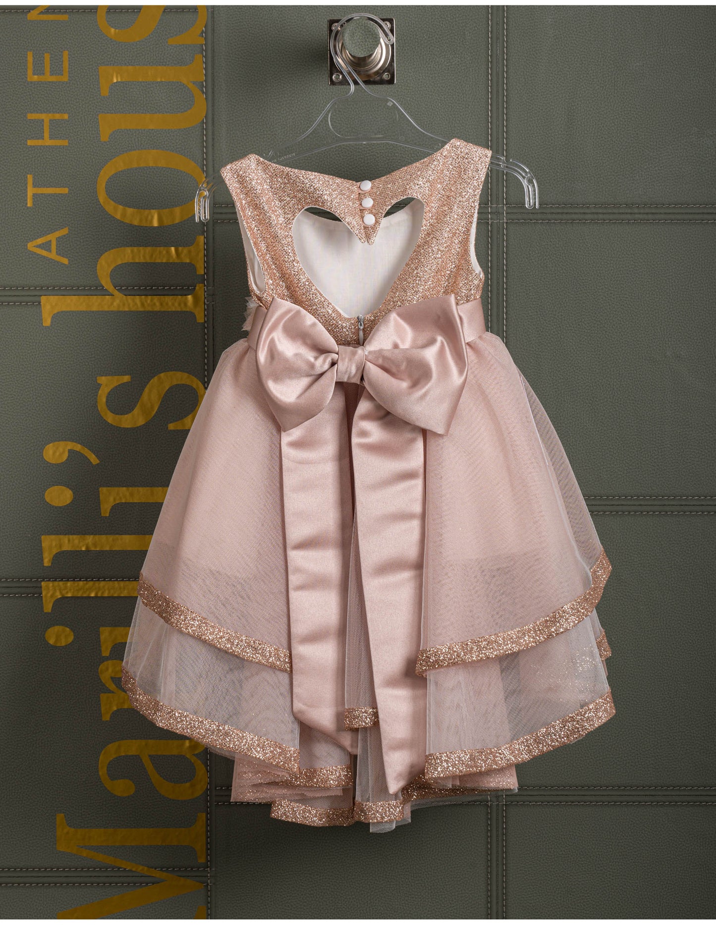 Βαφτιστικό φόρεμα Marilli's House Collection 2025 Κωδικός 2516575
