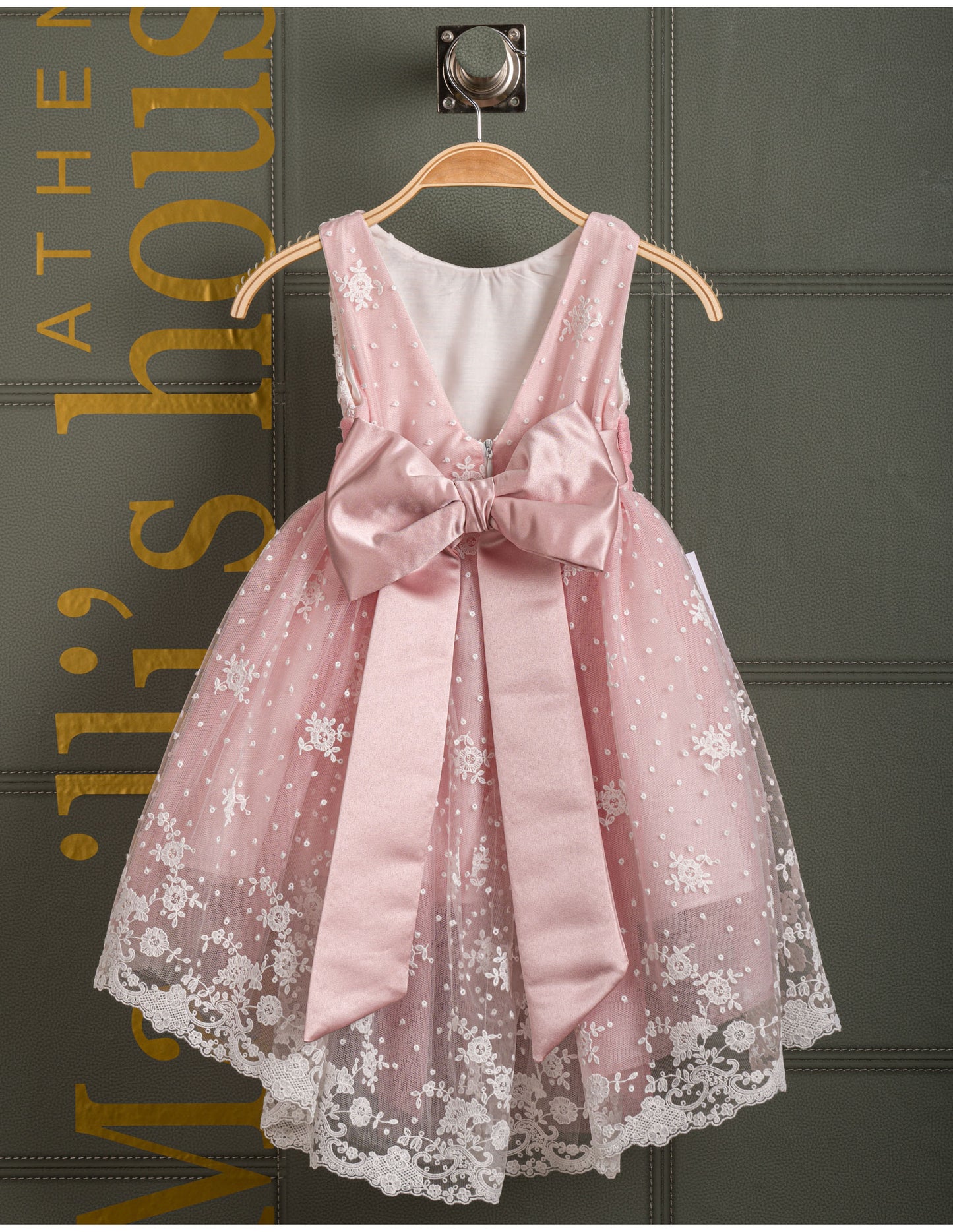Βαφτιστικό φόρεμα Marilli's House Collection 2025 Κωδικός 2513770