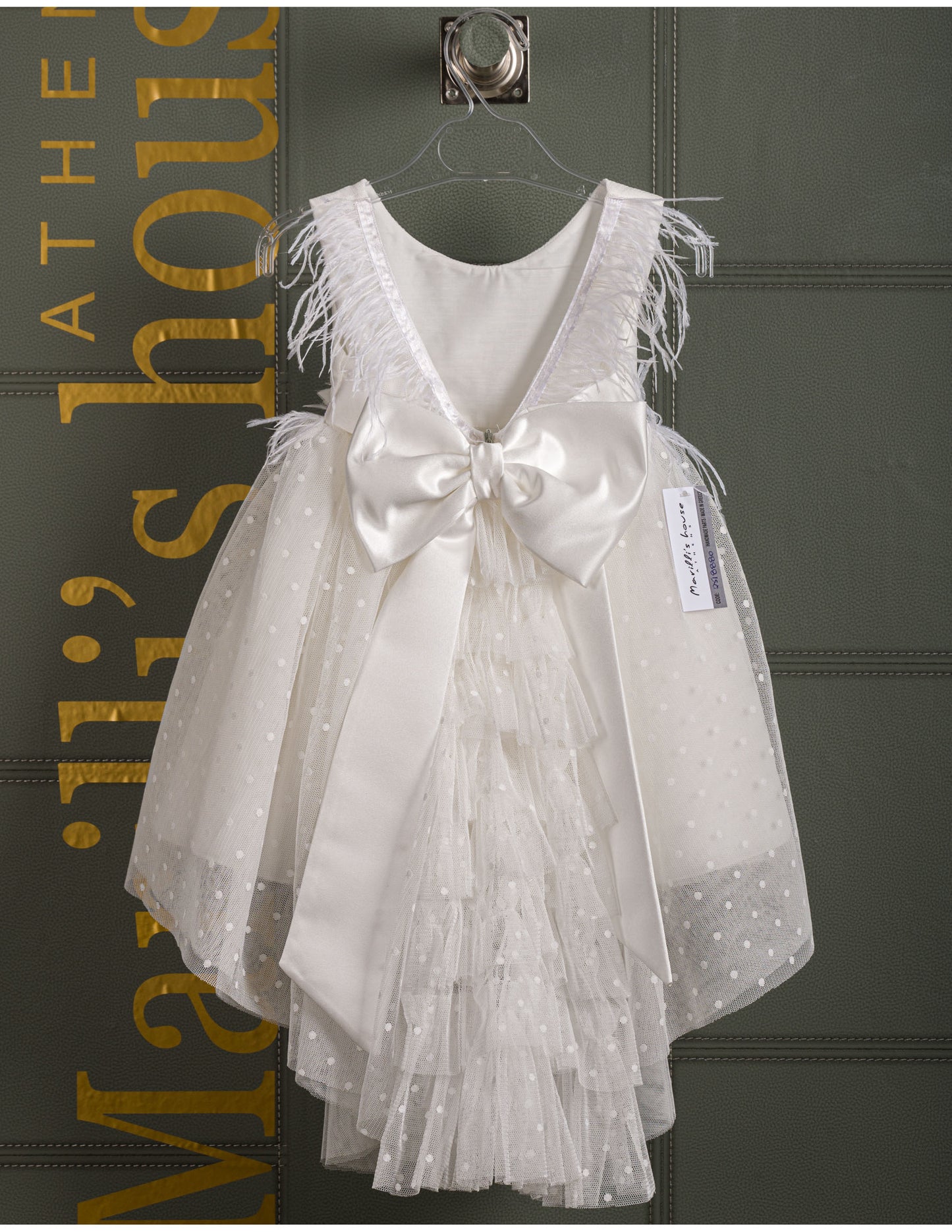 Βαφτιστικό φόρεμα Marilli's House Collection 2025 Κωδικός 2518880