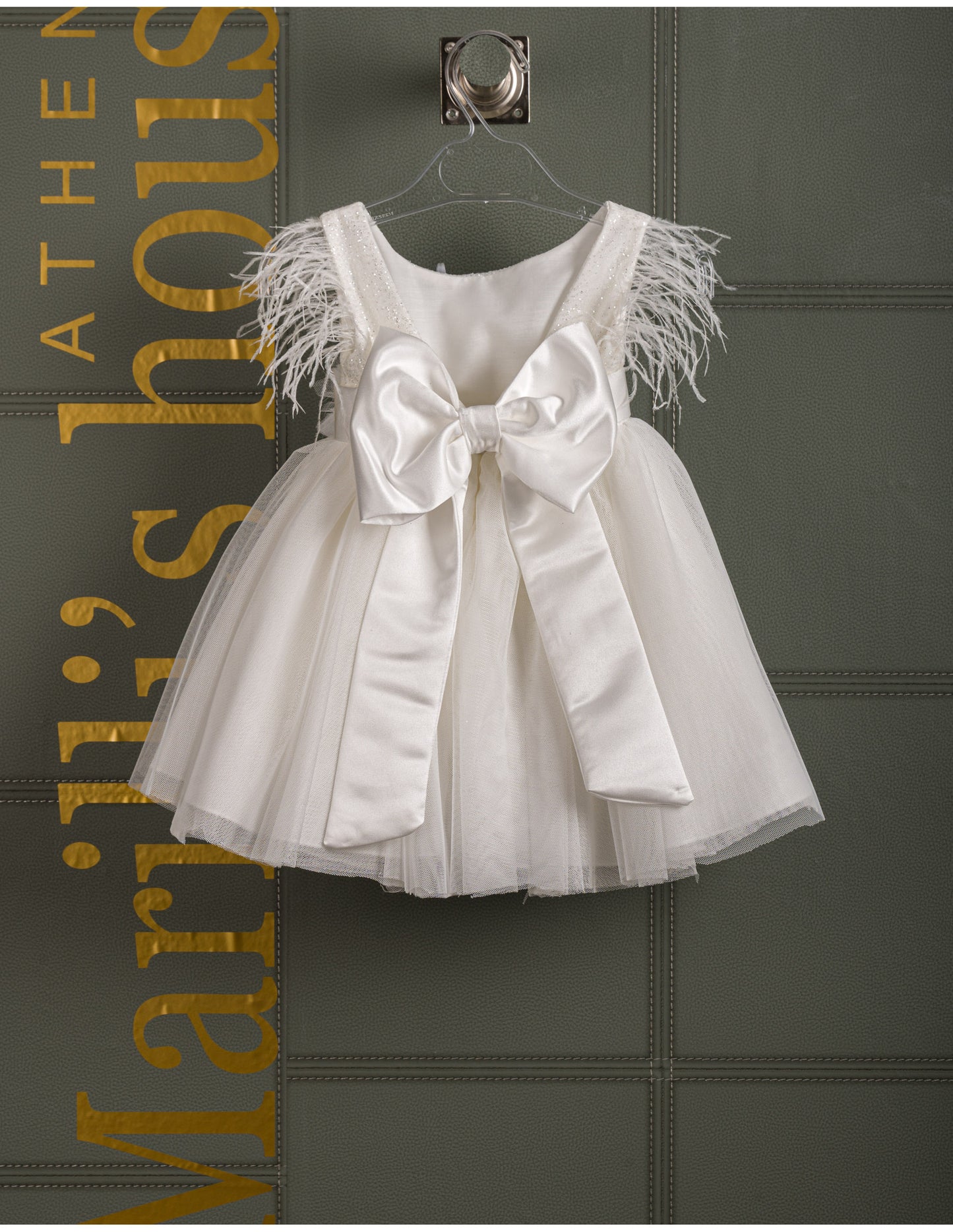 Βαφτιστικό φόρεμα με φτερά Marilli's House Collection 2025 Κωδικός 2524360