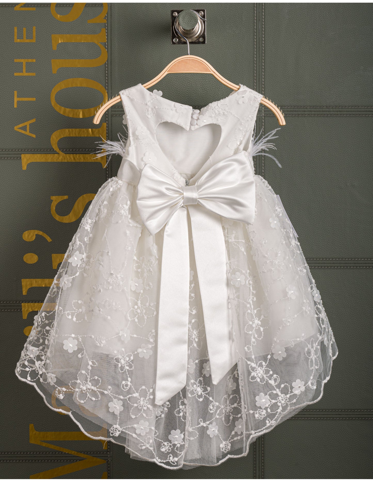 Βαφτιστικό φόρεμα Marilli's House Collection 2025 Κωδικός 2516875