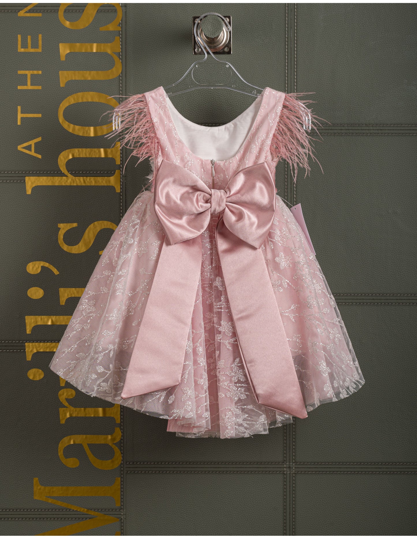 Βαφτιστικό φόρεμα Marilli's House Collection 2025 Κωδικός 2523565