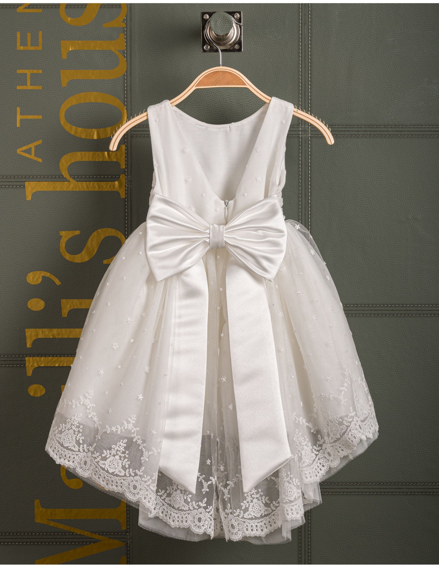 Βαφτιστικό φόρεμα Marilli's House Collection 2025 Κωδικός 2515170