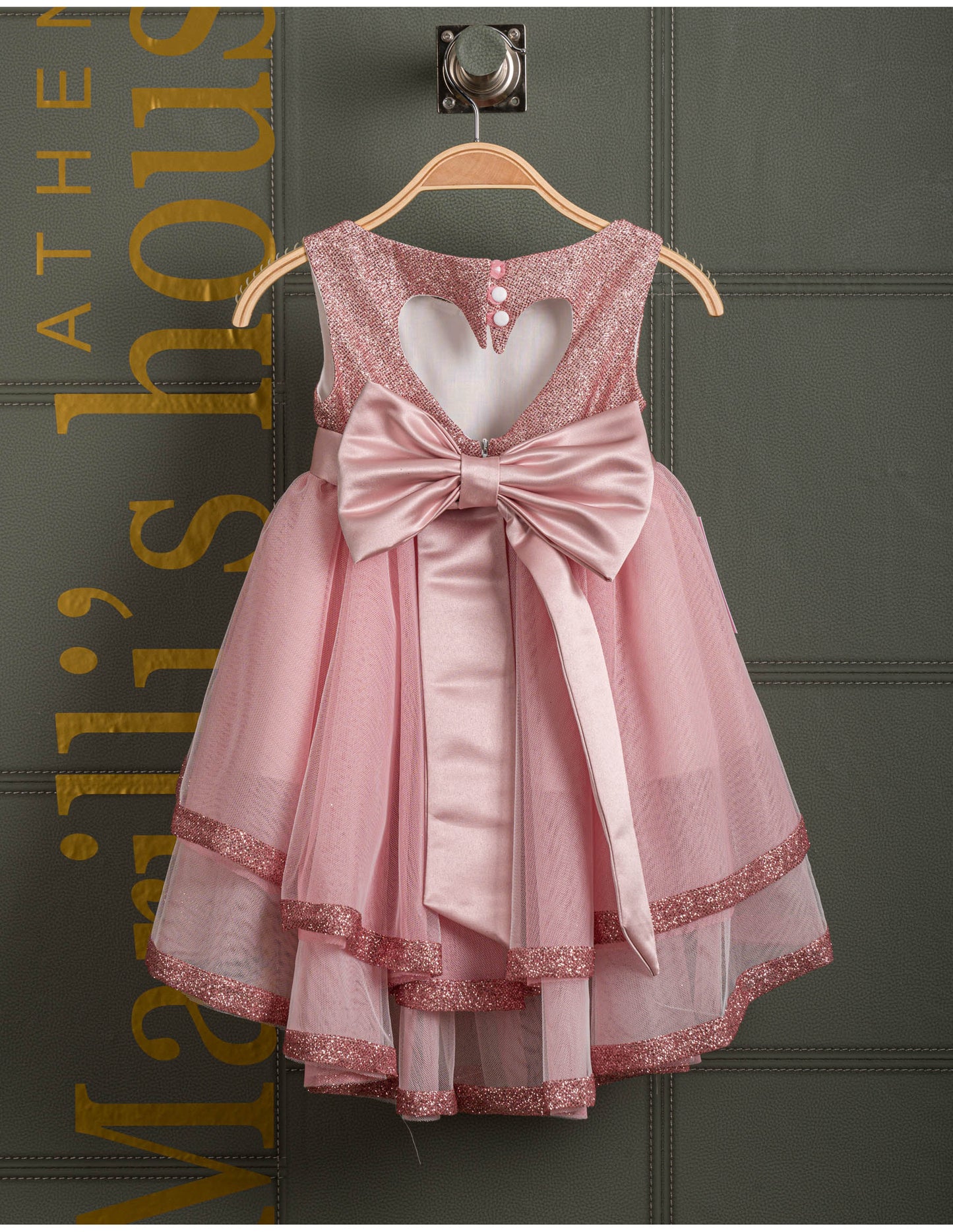 Βαφτιστικό φόρεμα Marilli's House Collection 2025 Κωδικός 2516475