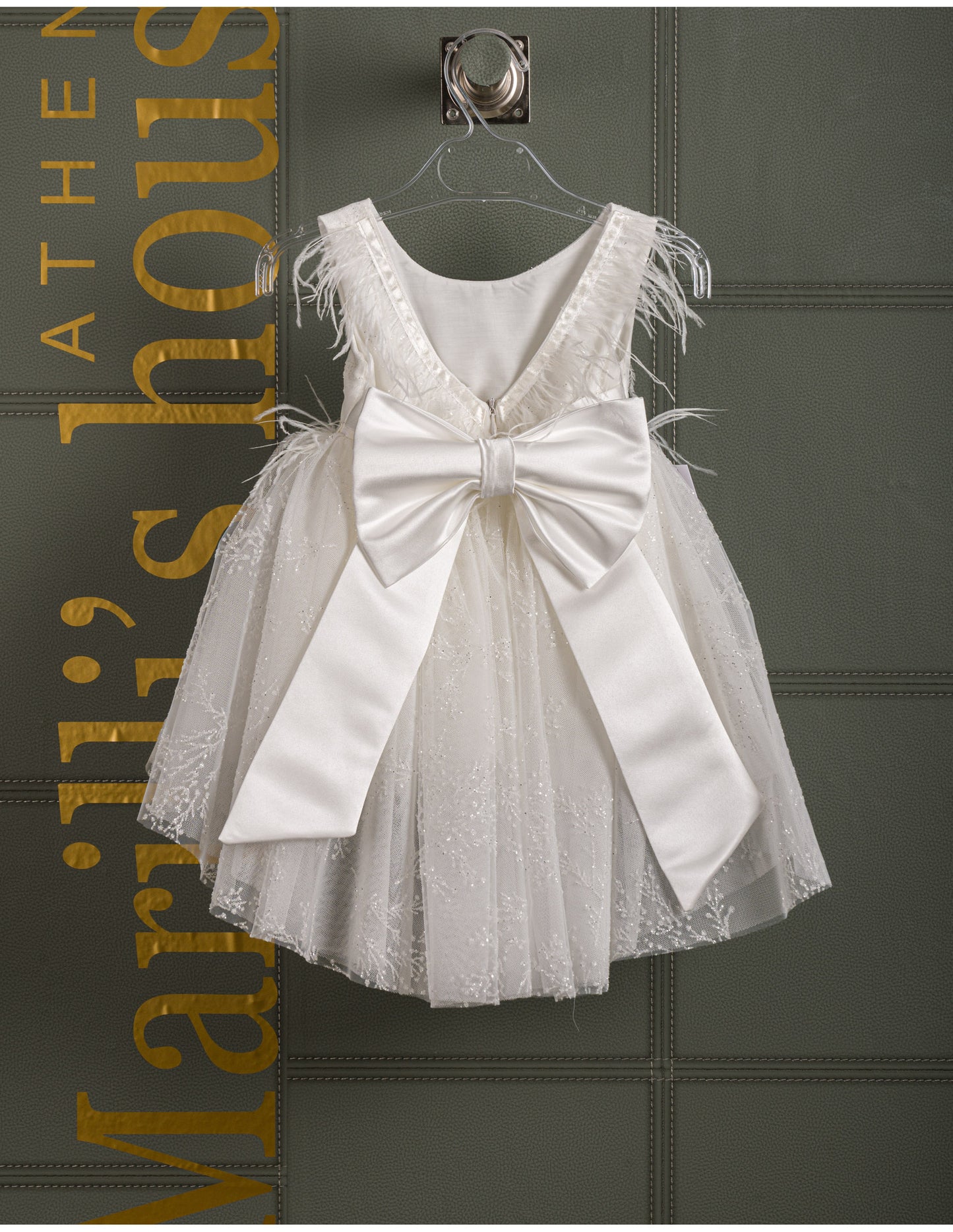 Βαφτιστικό φόρεμα με φτερά Marilli's House Collection 2025 Κωδικός 2523170
