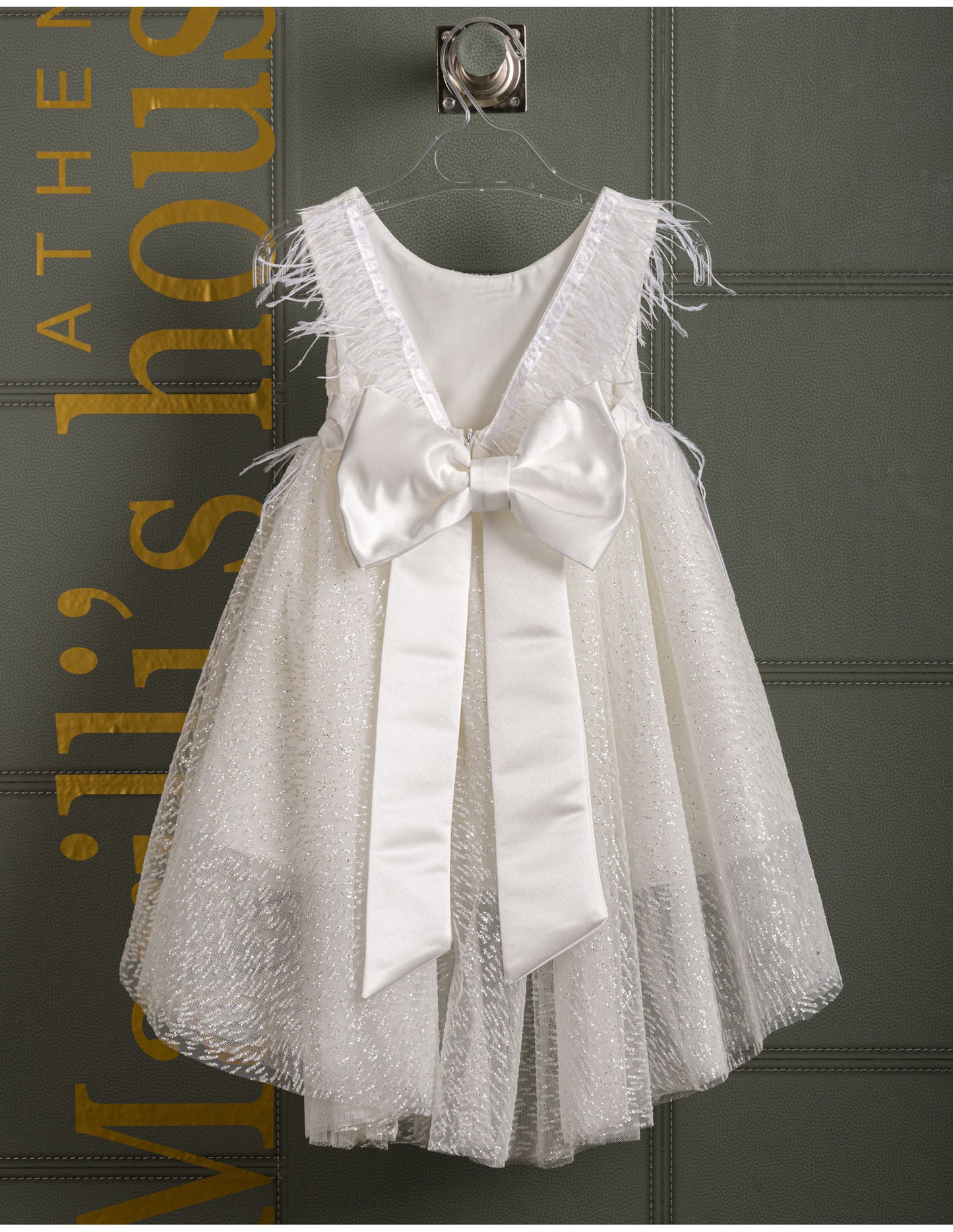 Βαφτιστικό φόρεμα Marilli's House Collection 2025 Κωδικός 2517180