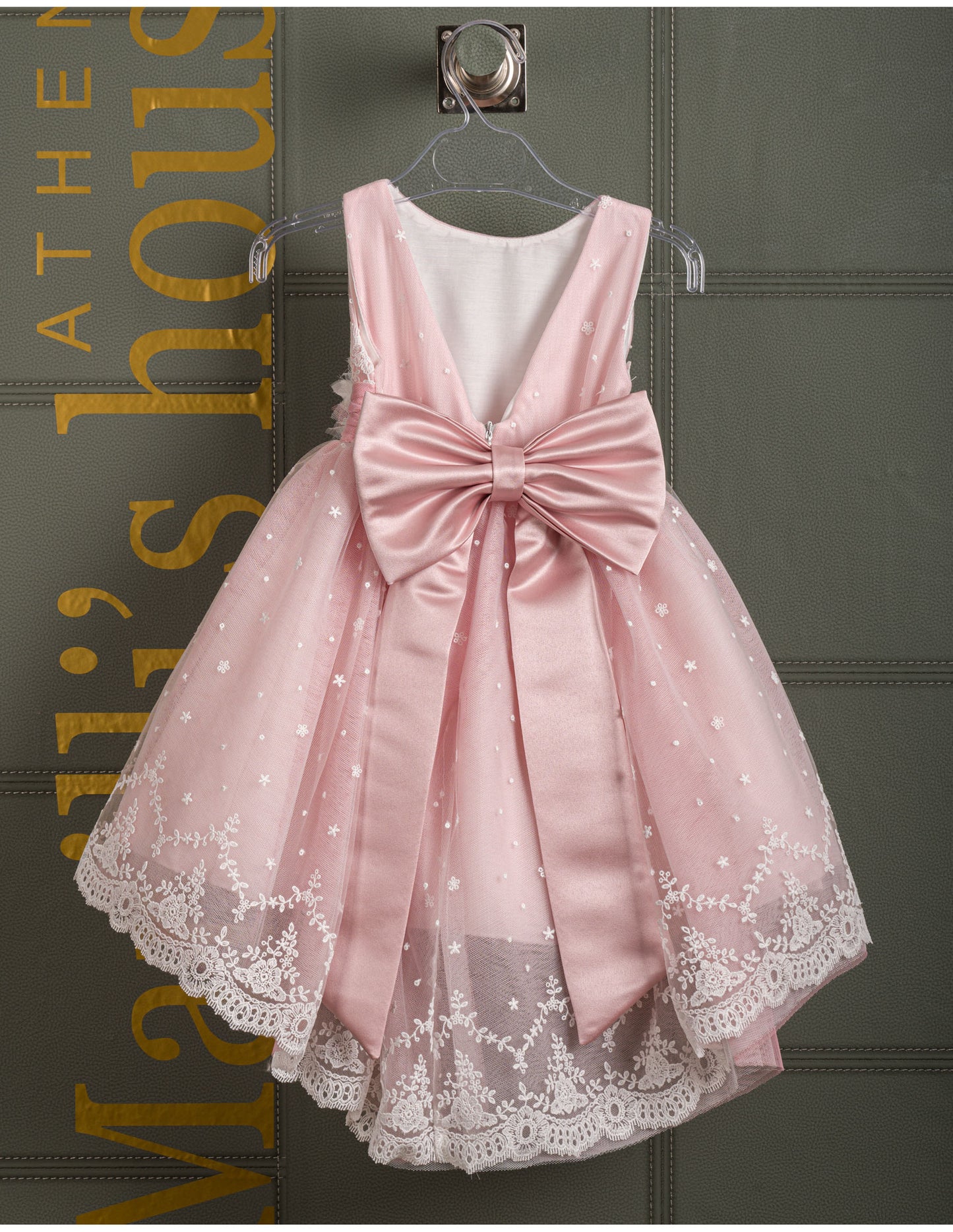 Βαφτιστικό φόρεμα Marilli's House Collection 2025 Κωδικός 2515270