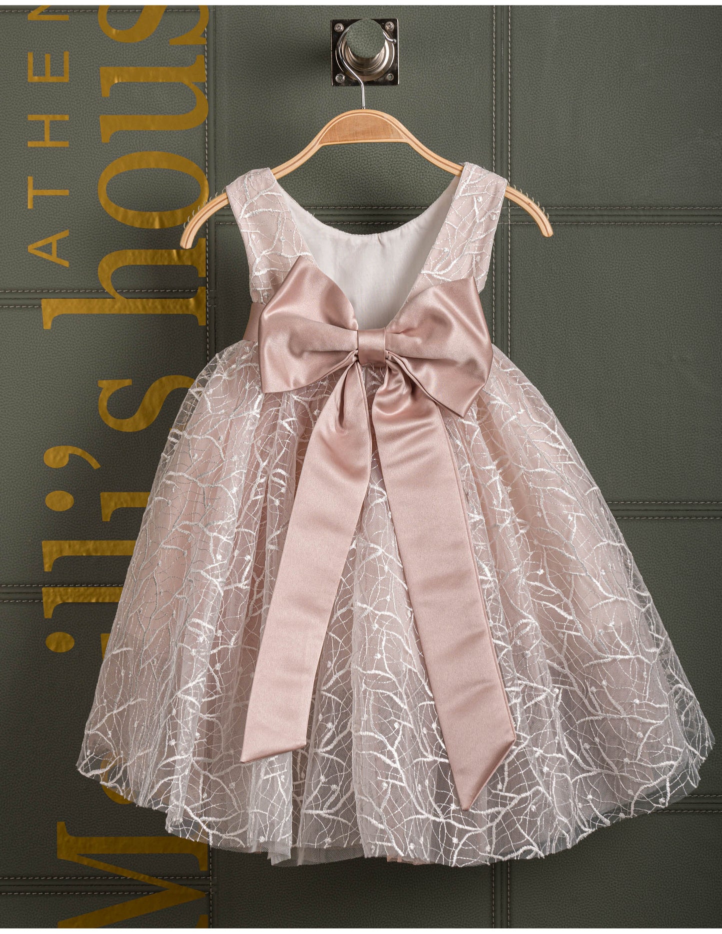 Βαφτιστικό φόρεμα Marilli's House Collection 2025 Κωδικός 2514770