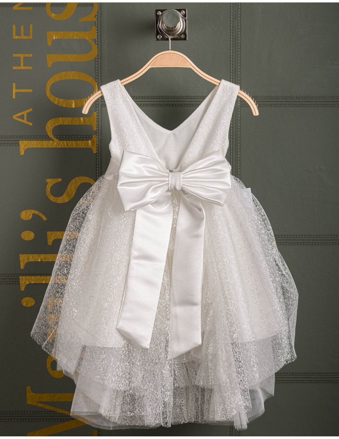 Βαφτιστικό φόρεμα Marilli's House Collection 2025 Κωδικός 2518080
