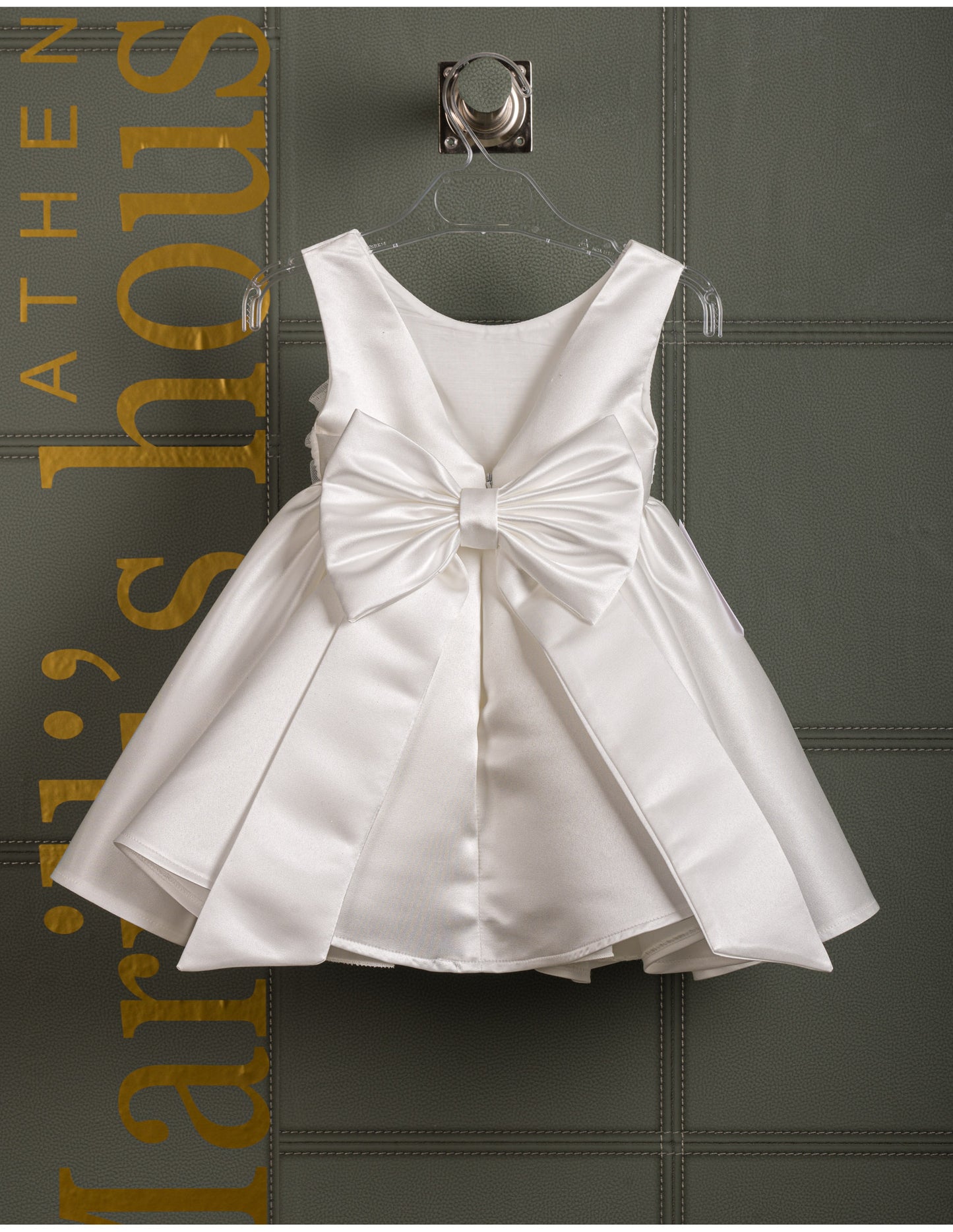 Βαφτιστικό φόρεμα Marilli's House Collection 2025 Κωδικός 2511850