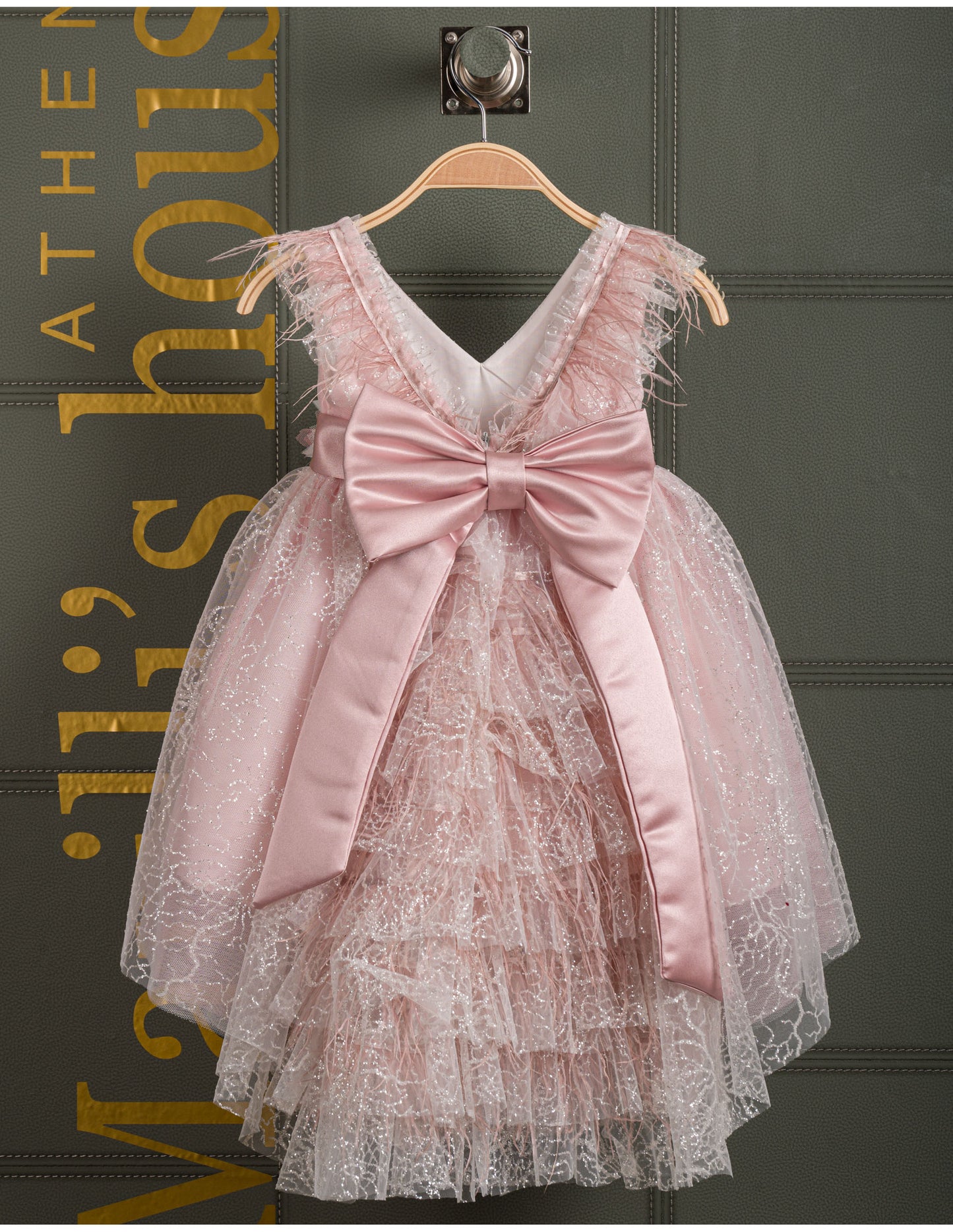 Βαφτιστικό φόρεμα Marilli's House Collection 2025 Κωδικός 2520985
