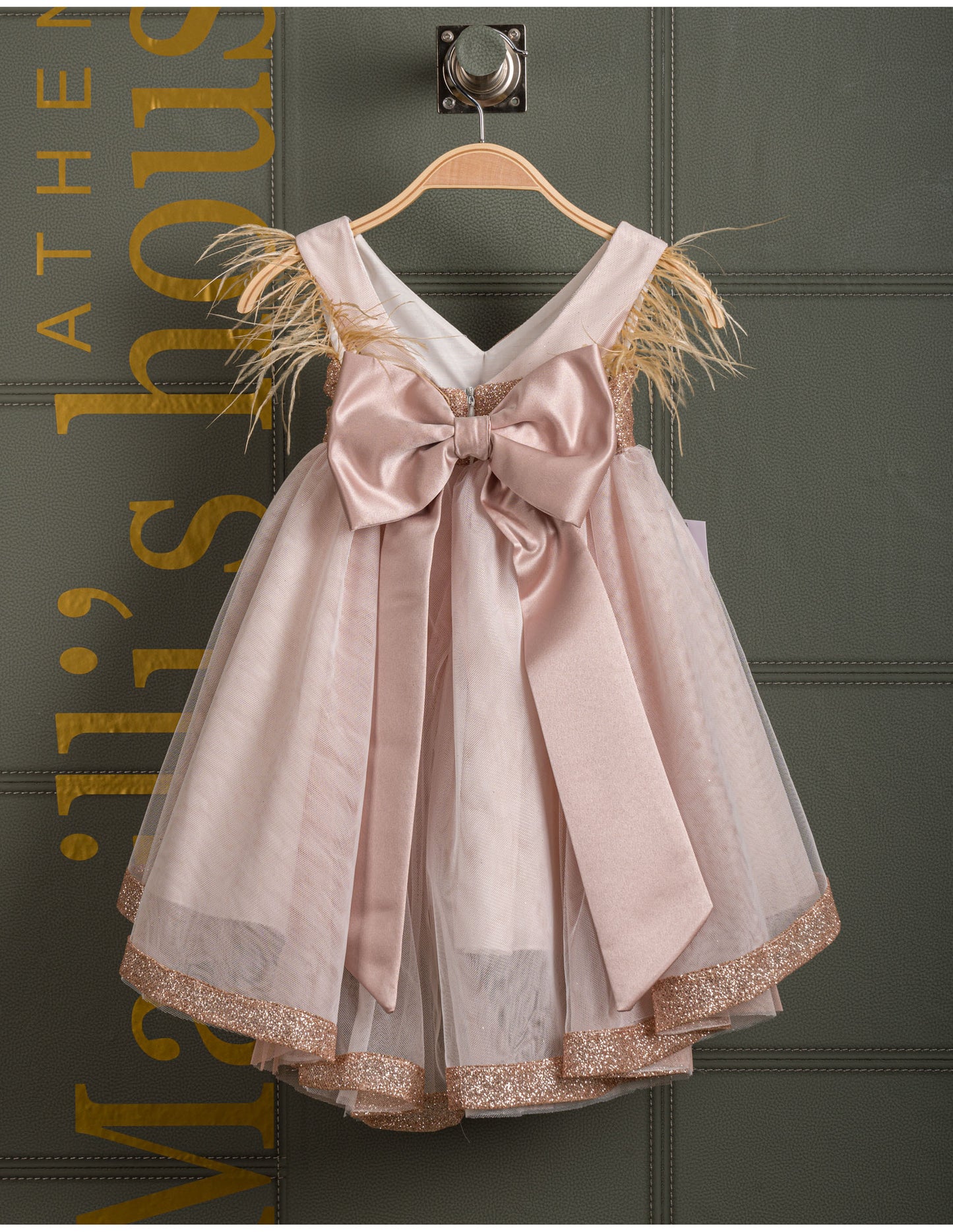 Βαφτιστικό φόρεμα Marilli's House Collection 2025 Κωδικός 2515675