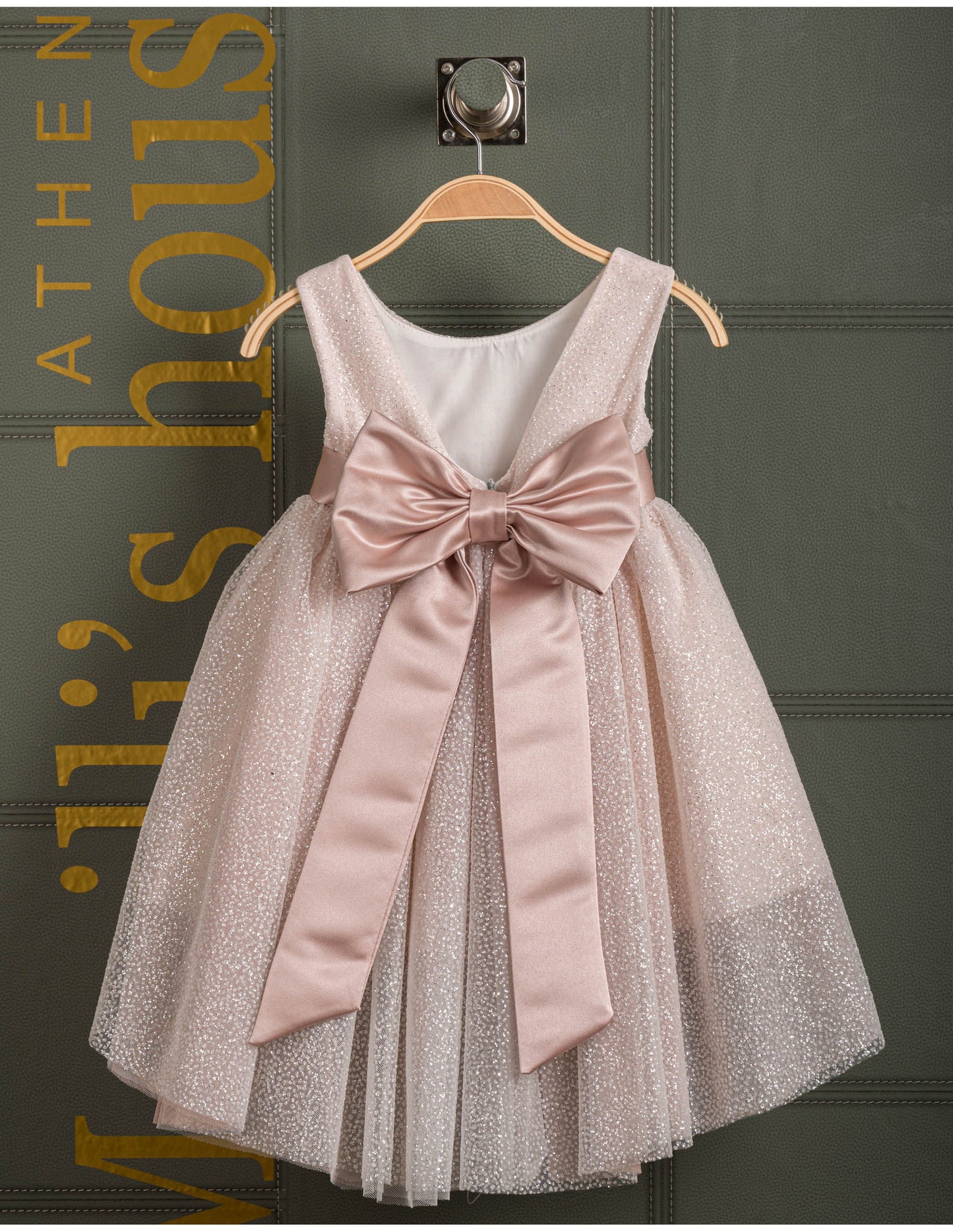 Βαφτιστικό φόρεμα Marilli's House Collection 2025 Κωδικός 2513570