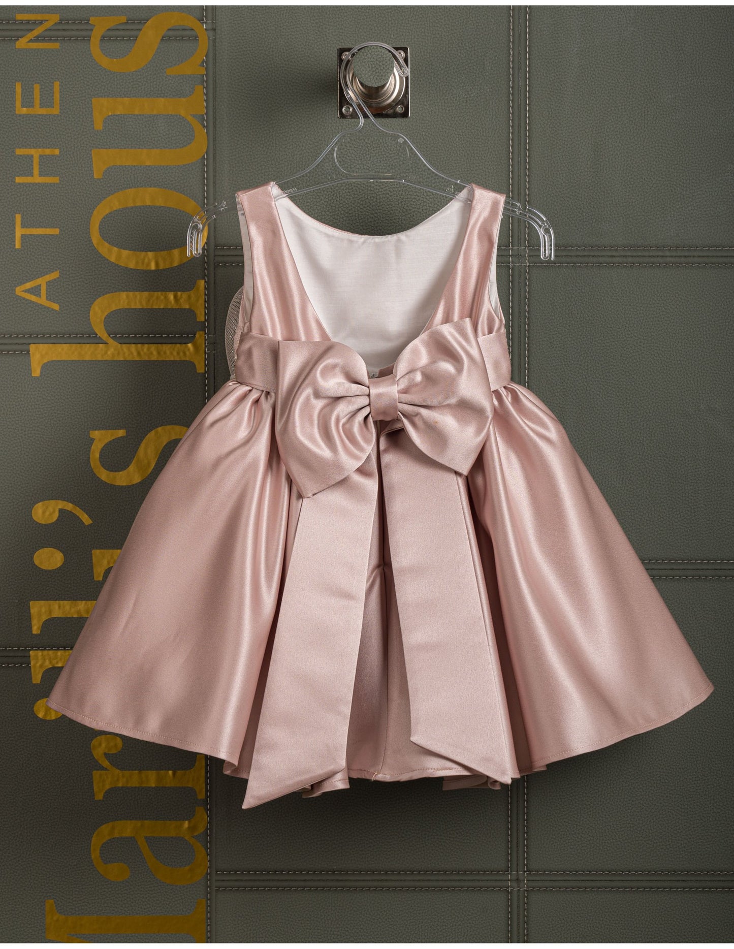 Βαφτιστικό φόρεμα Marilli's House Collection 2025 Κωδικός 252050