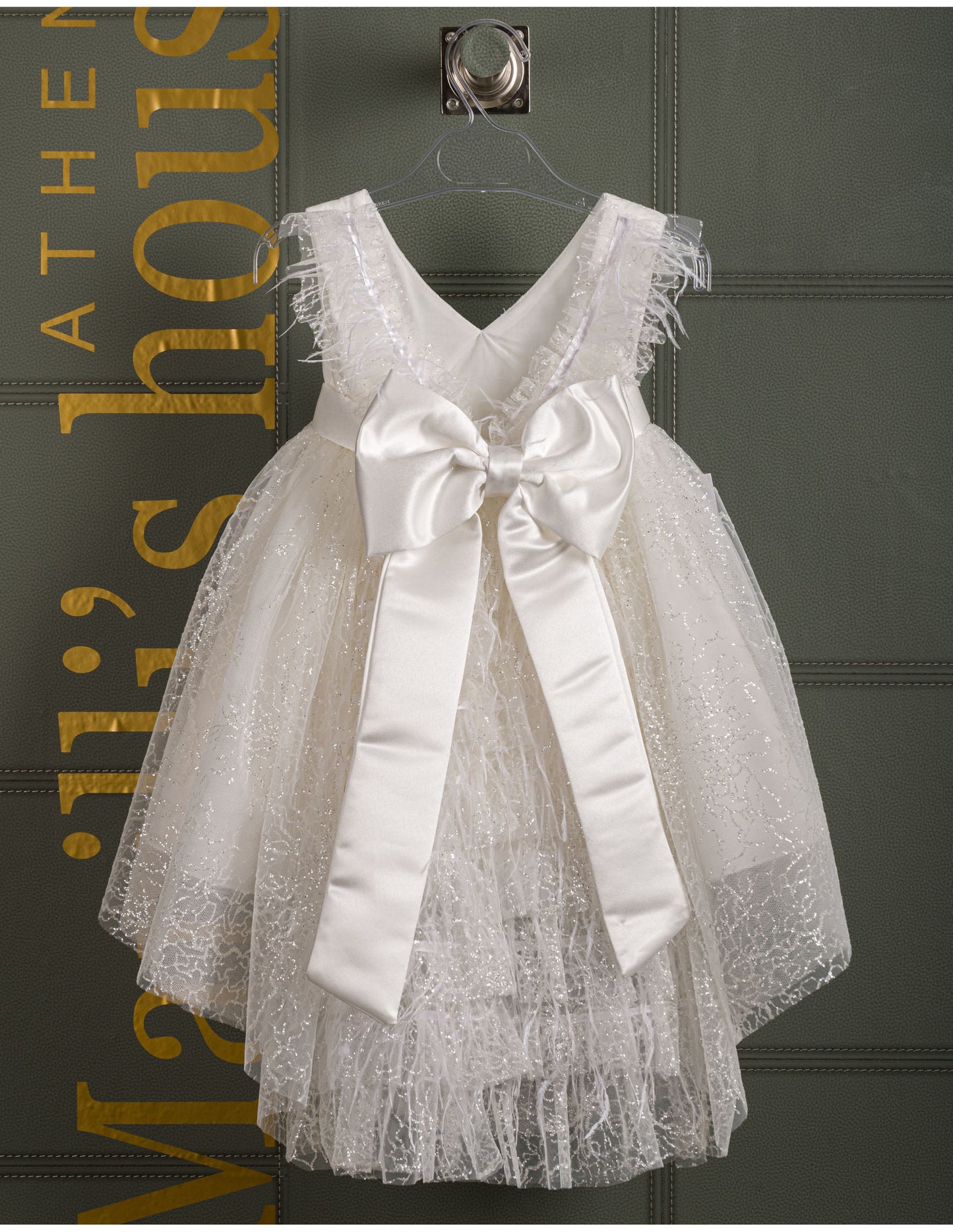 Βαφτιστικό φόρεμα Marilli's House Collection 2025 Κωδικός 2520885