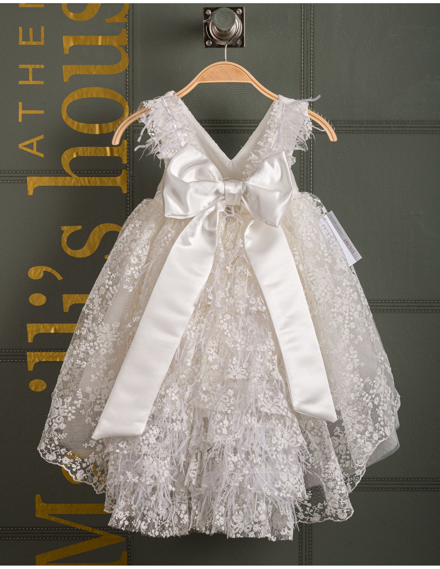 Βαφτιστικό φόρεμα Marilli's House Collection 2025 Κωδικός 2521785