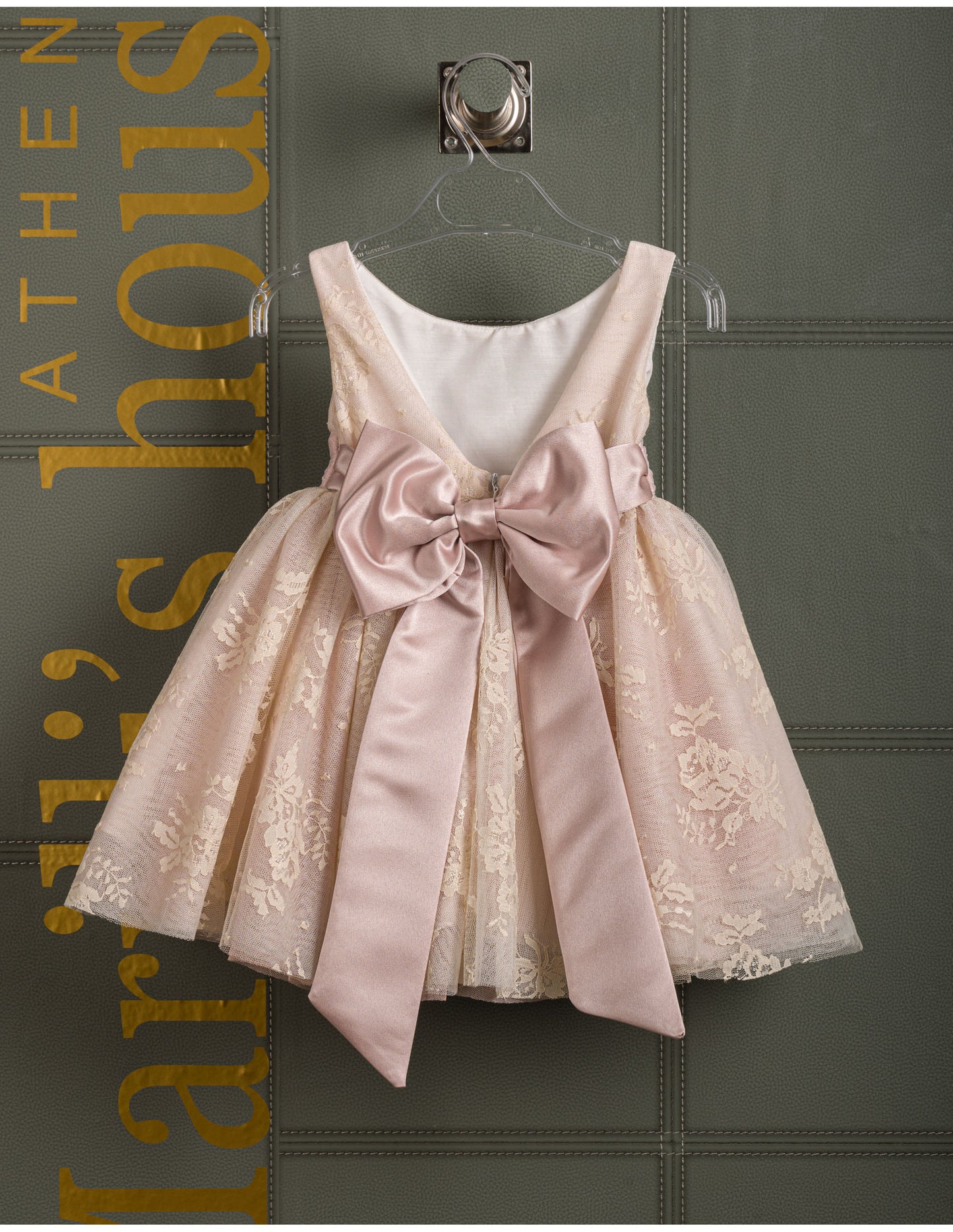 Βαφτιστικό φόρεμα Marilli's House Collection 2025 Κωδικός 2510750