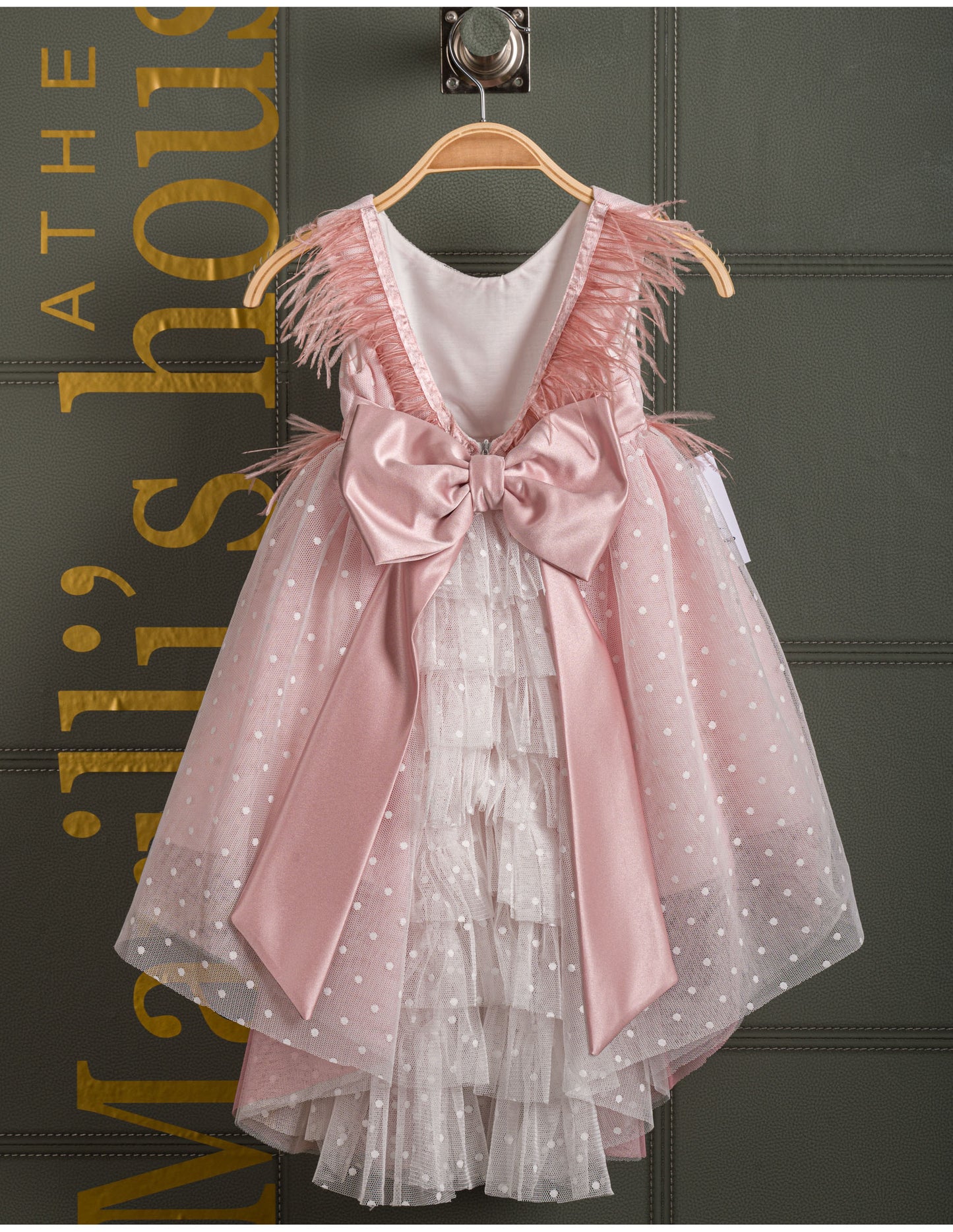 Βαφτιστικό φόρεμα Marilli's House Collection 2025 Κωδικός 2518980