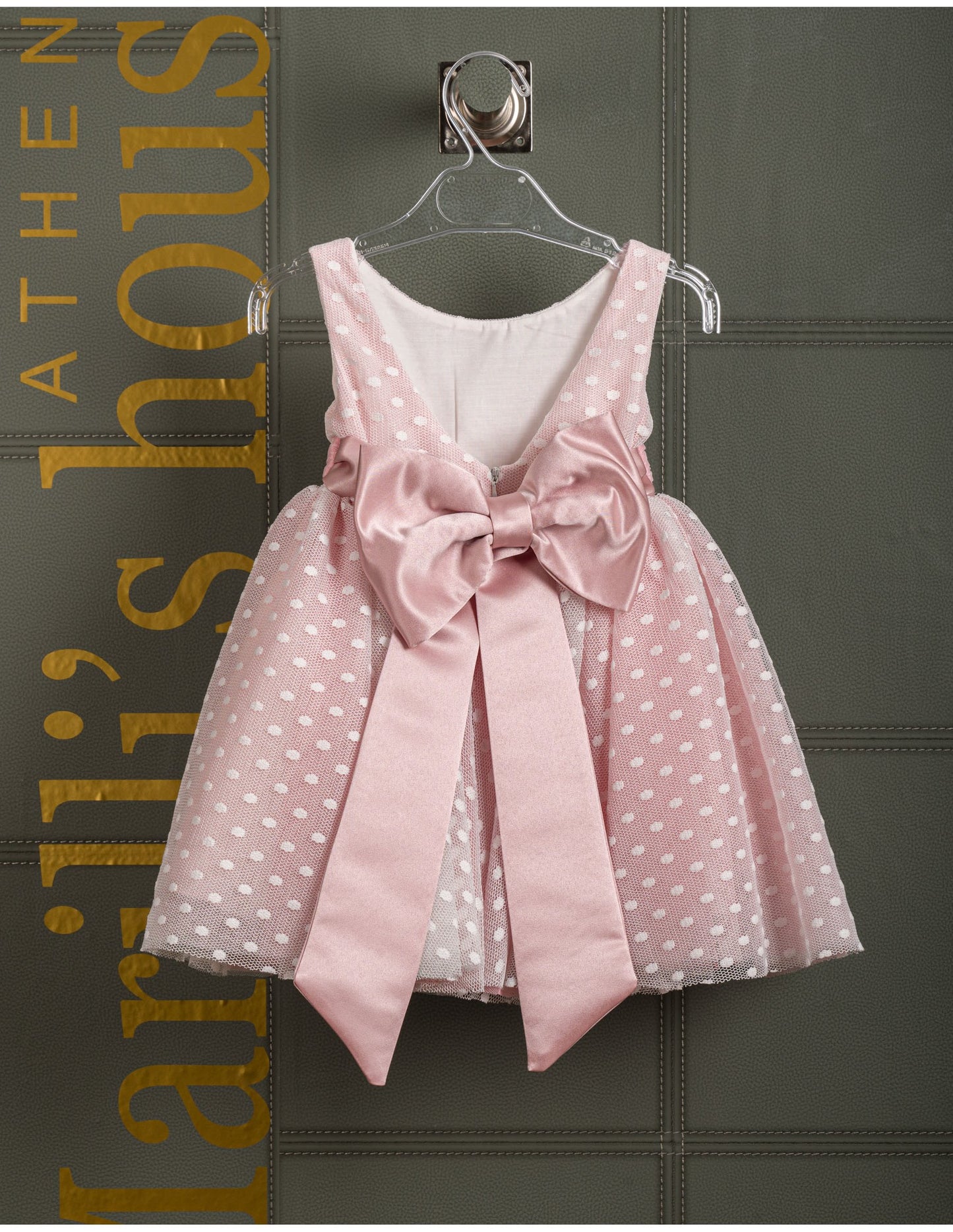 Βαφτιστικό φόρεμα Marilli's House Collection 2025 Κωδικός 2510250