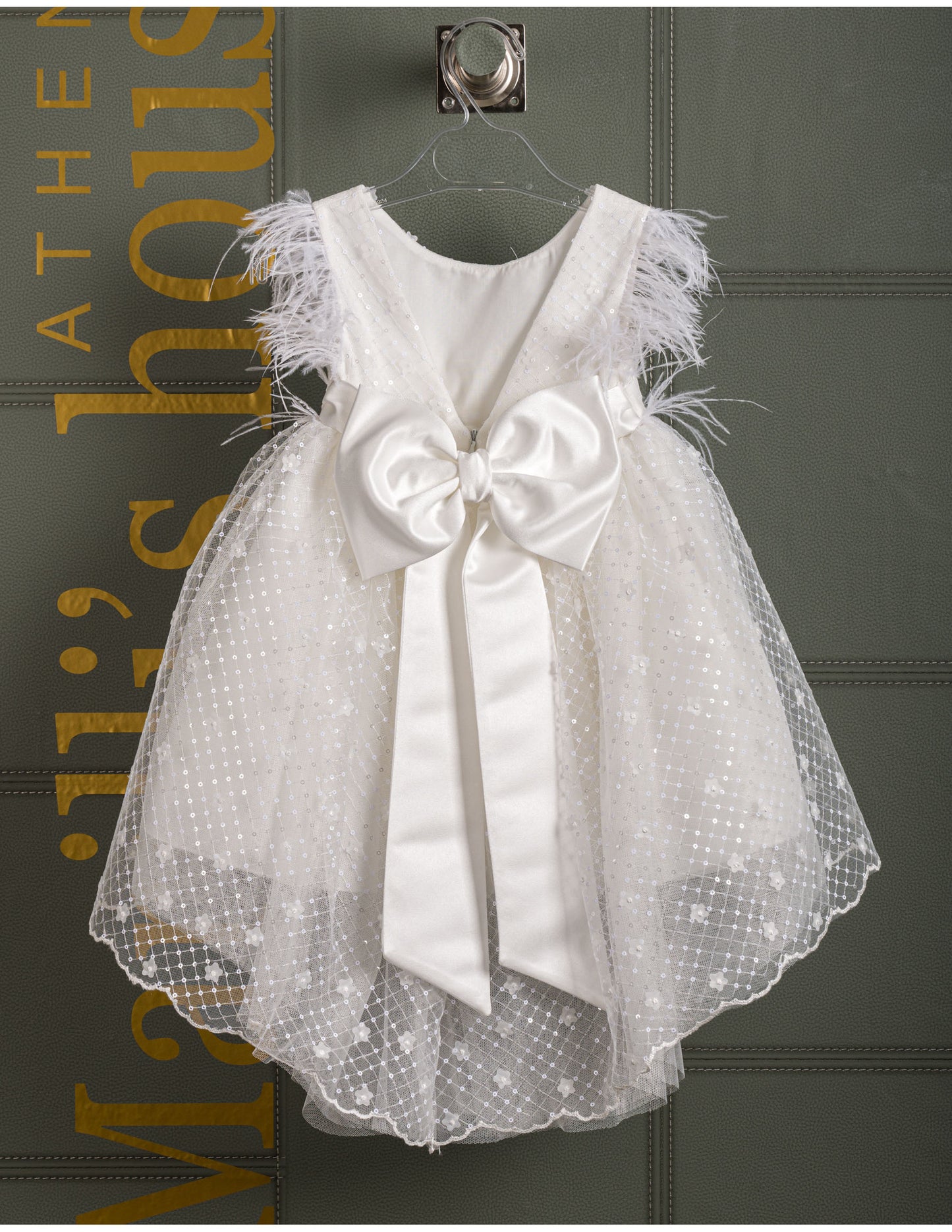 Βαφτιστικό φόρεμα Marilli's House Collection 2025 Κωδικός 2516775