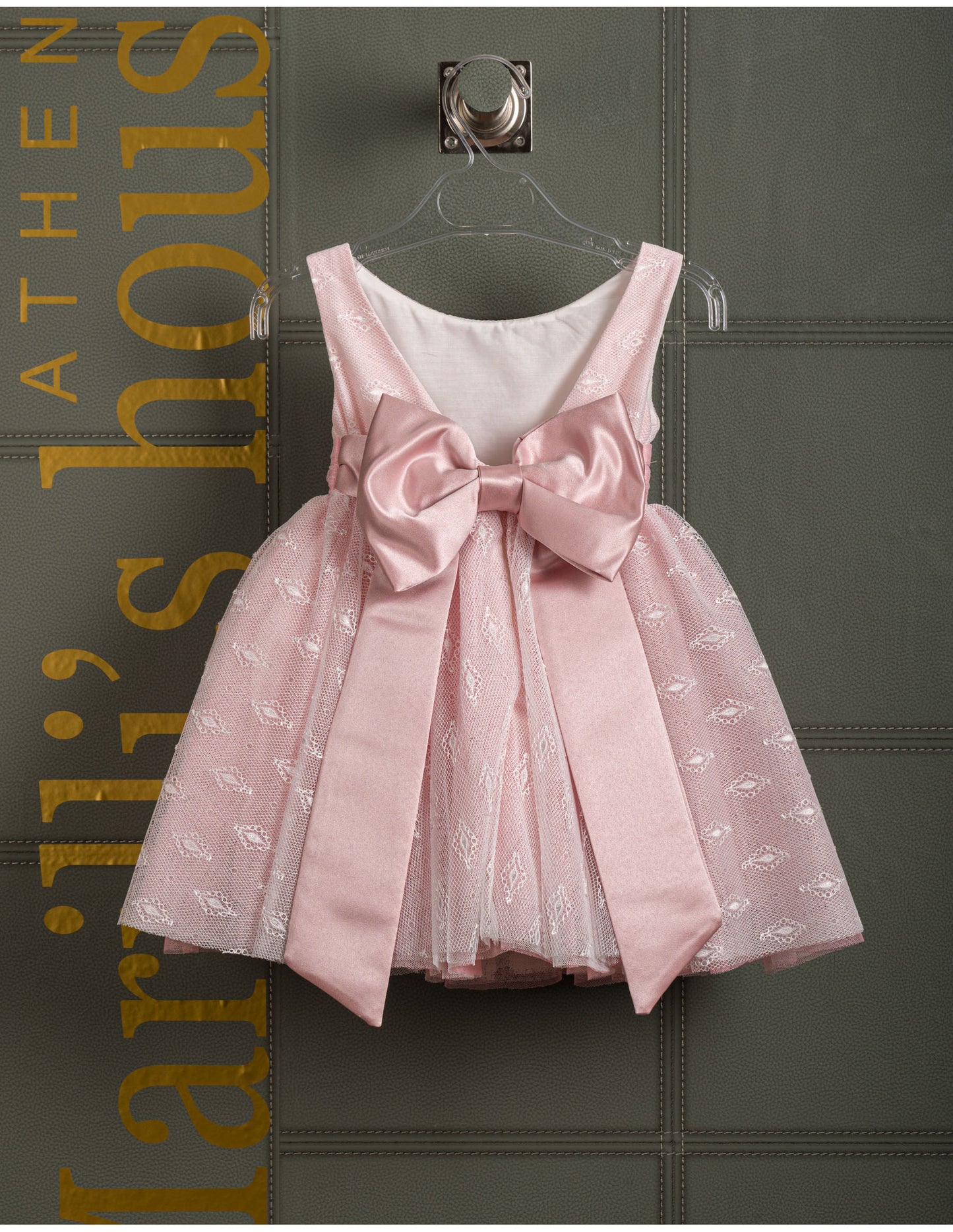 Βαφτιστικό φόρεμα Marilli's House Collection 2025 Κωδικός 2511150