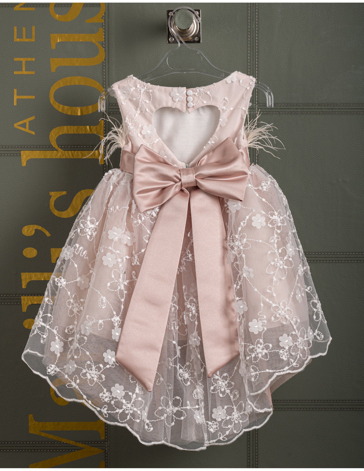 Βαφτιστικό φόρεμα Marilli's House Collection 2025 Κωδικός 2517075