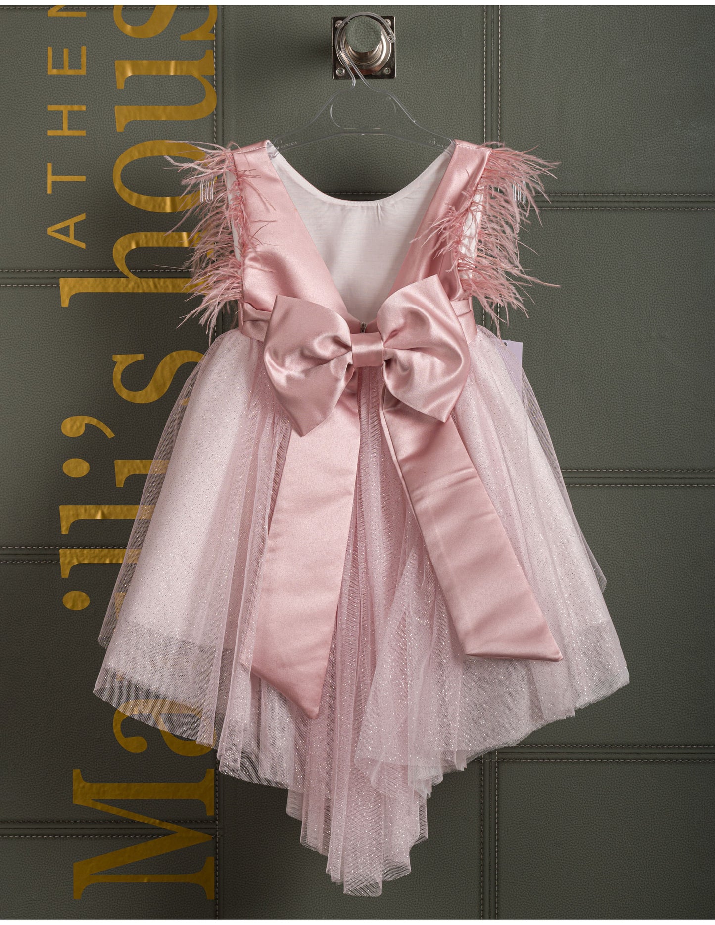 Βαφτιστικό φόρεμα Marilli's House Collection 2025 Κωδικός 2521285