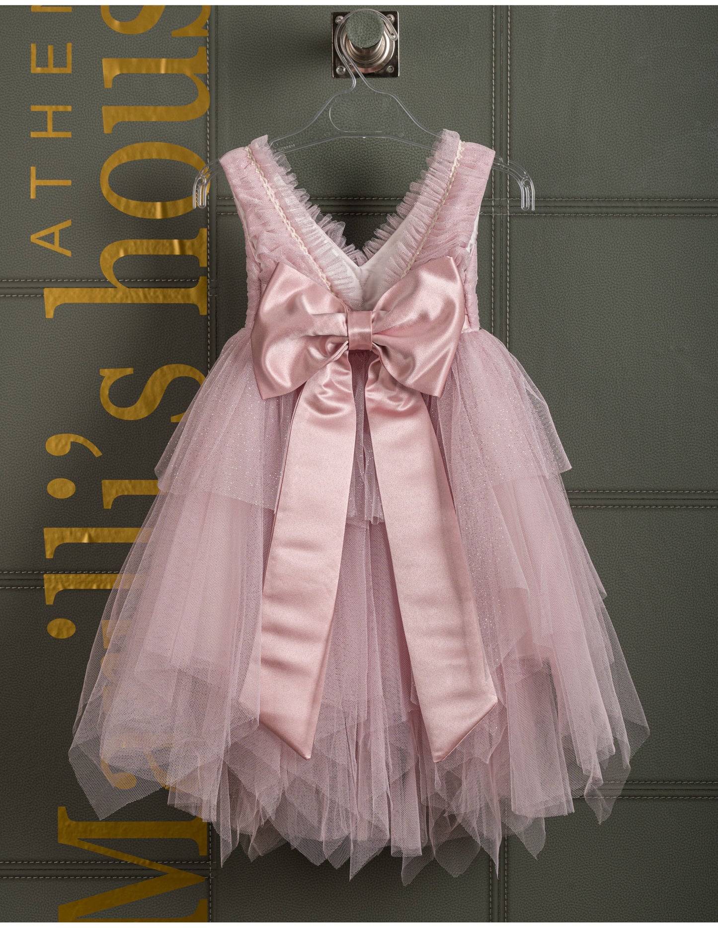 Βαφτιστικό φόρεμα Marilli's House Collection 2025 Κωδικός 2522485