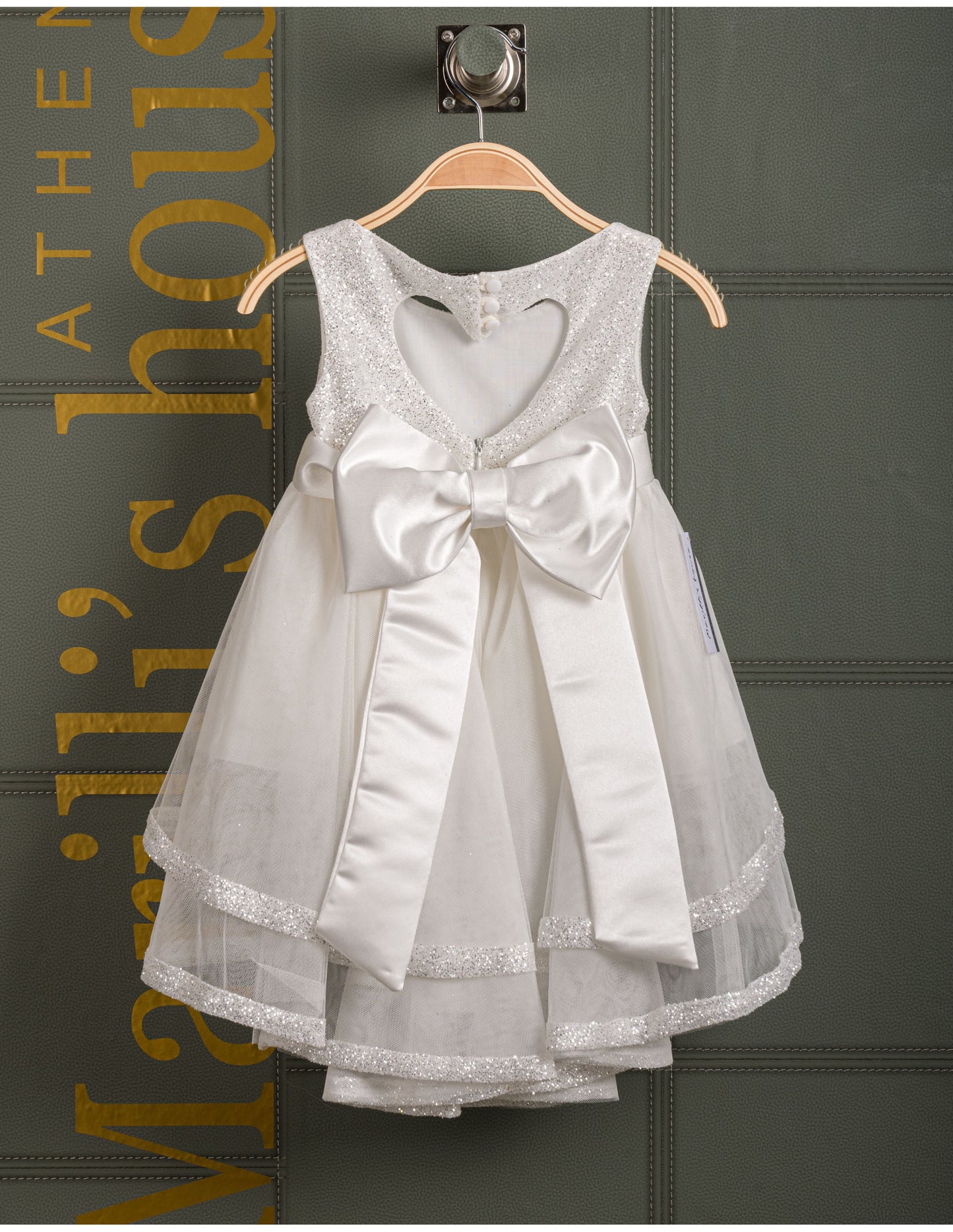 Βαφτιστικό φόρεμα Marilli's House Collection 2025 Κωδικός 2516375