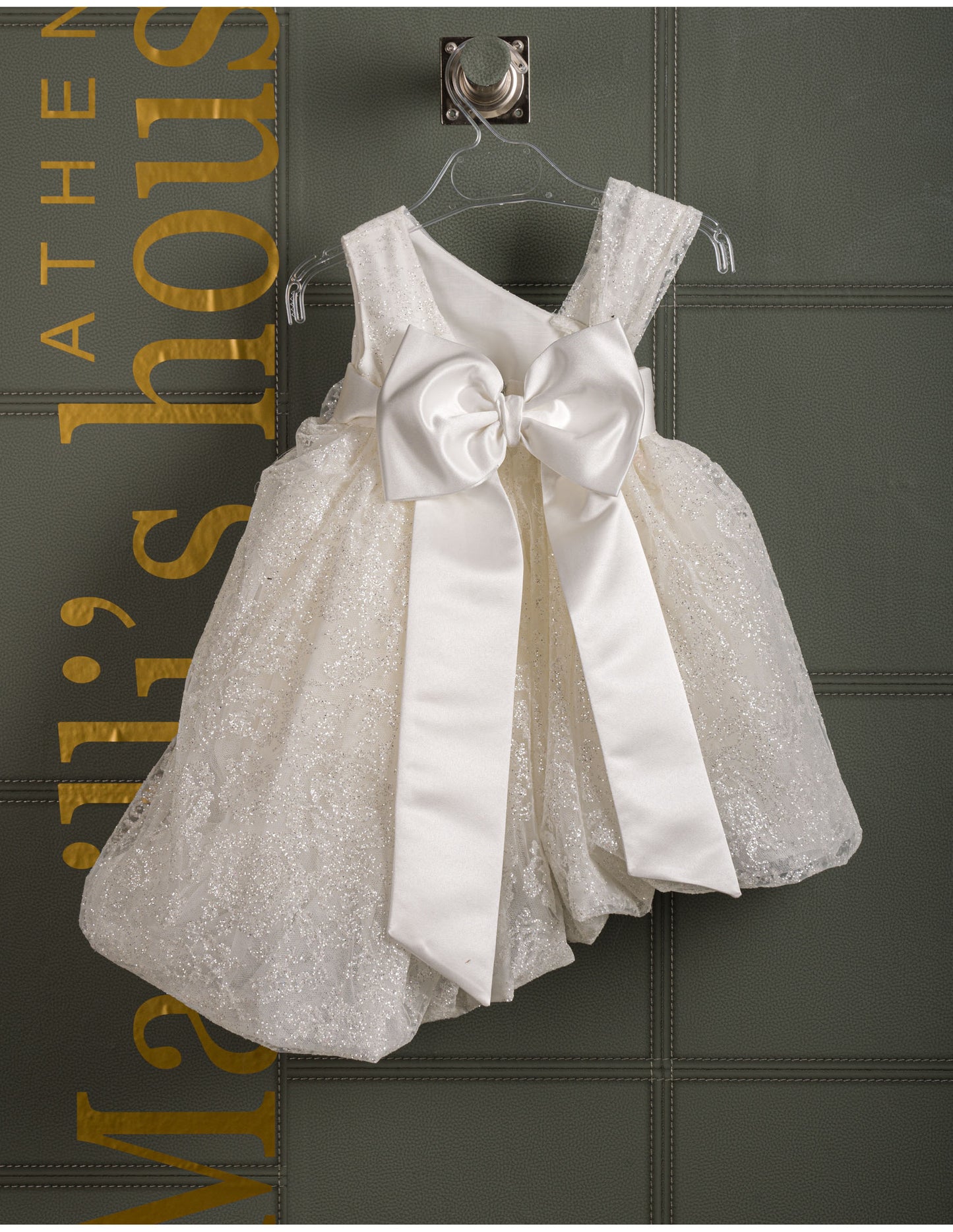 Βαφτιστικό φόρεμα Marilli's House Collection 2025 Κωδικός 2522785