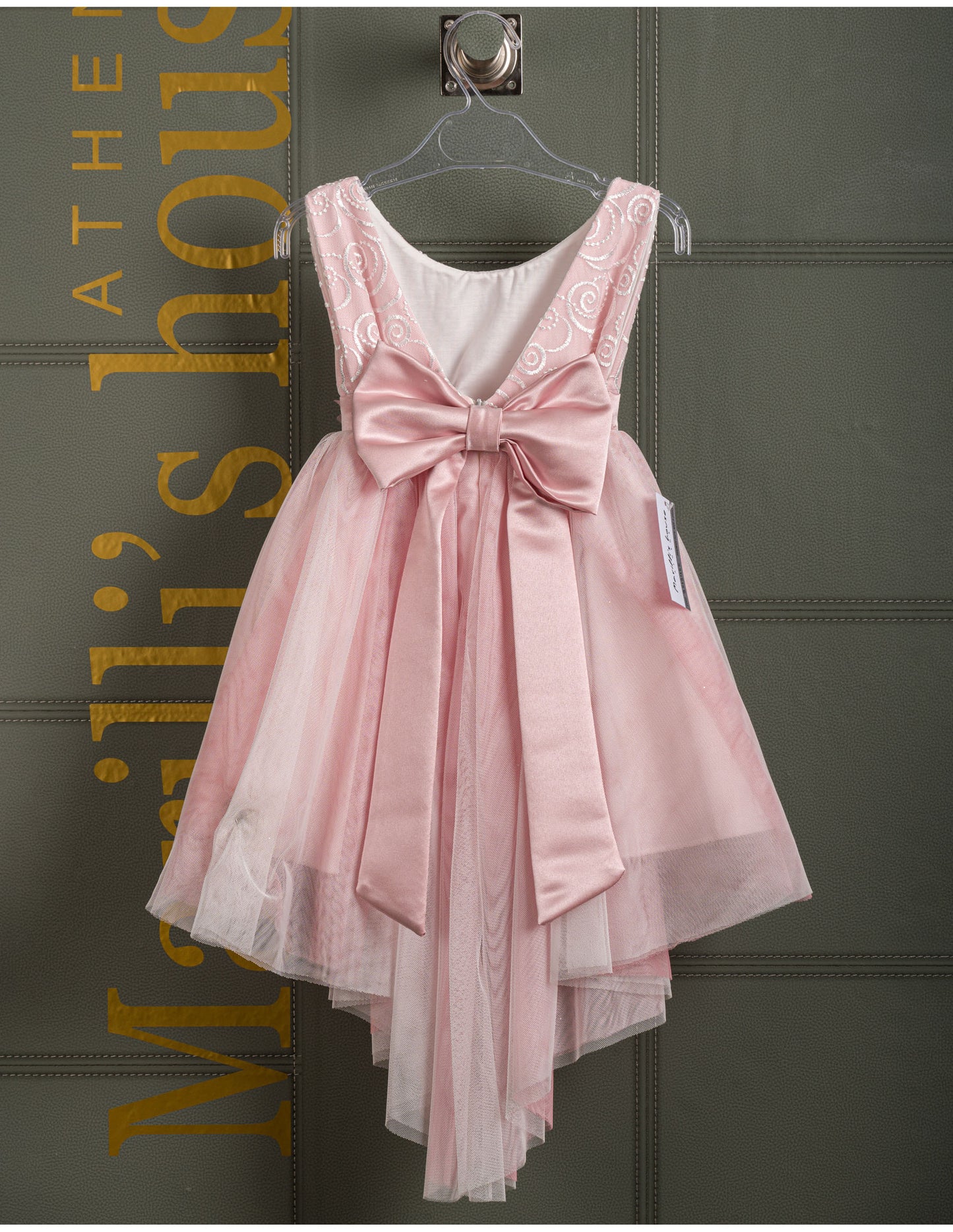 Βαφτιστικό φόρεμα Marilli's House Collection 2025 Κωδικός 2512455