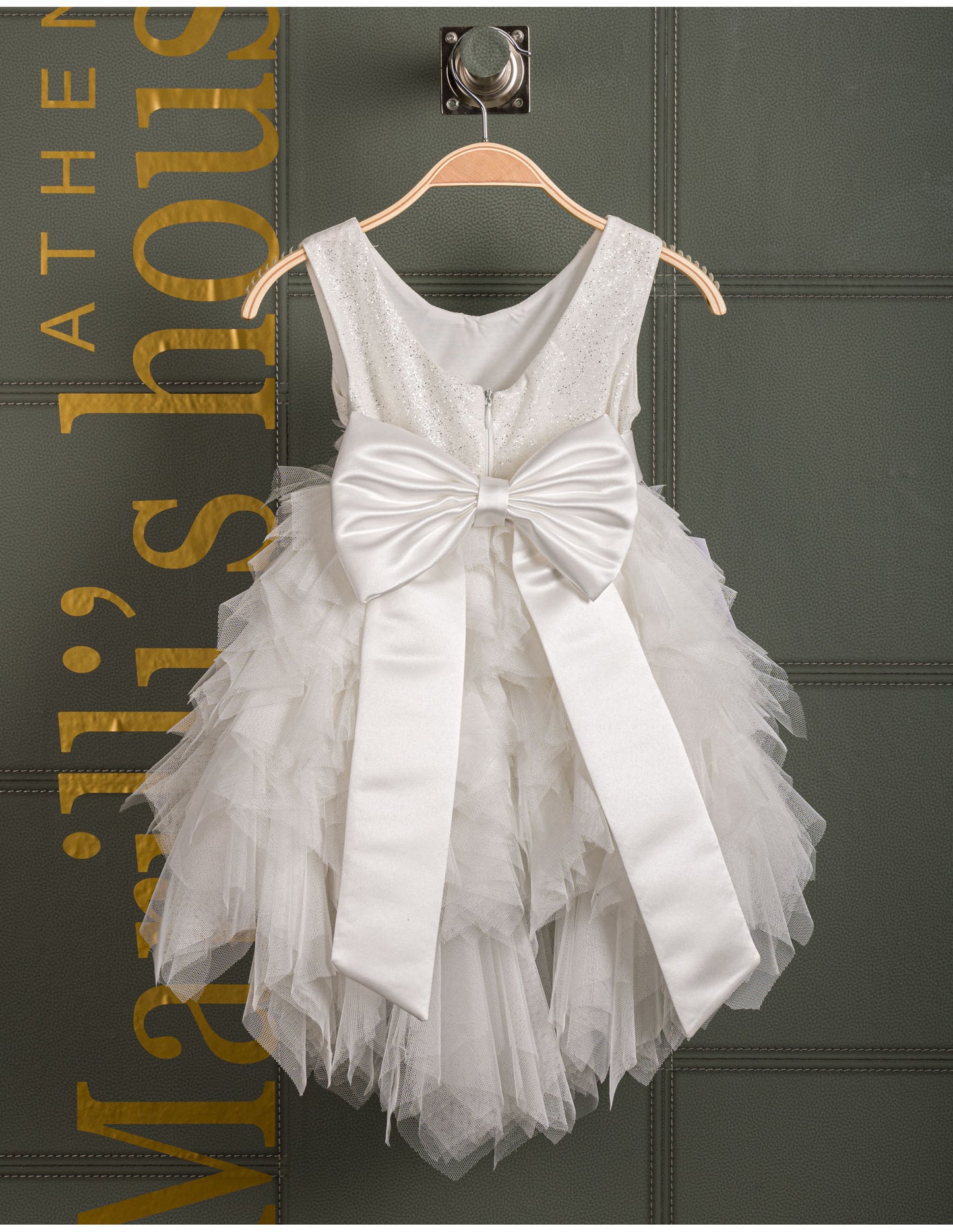 Βαφτιστικό φόρεμα Marilli's House Collection 2025 Κωδικός 2520380