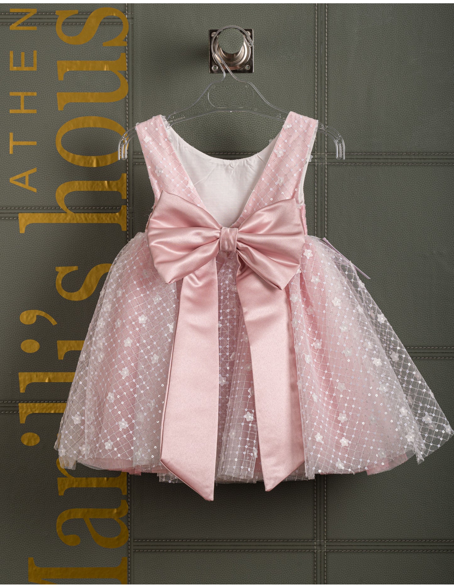 Βαφτιστικό φόρεμα Marilli's House Collection 2025 Κωδικός 2511350 Poudra