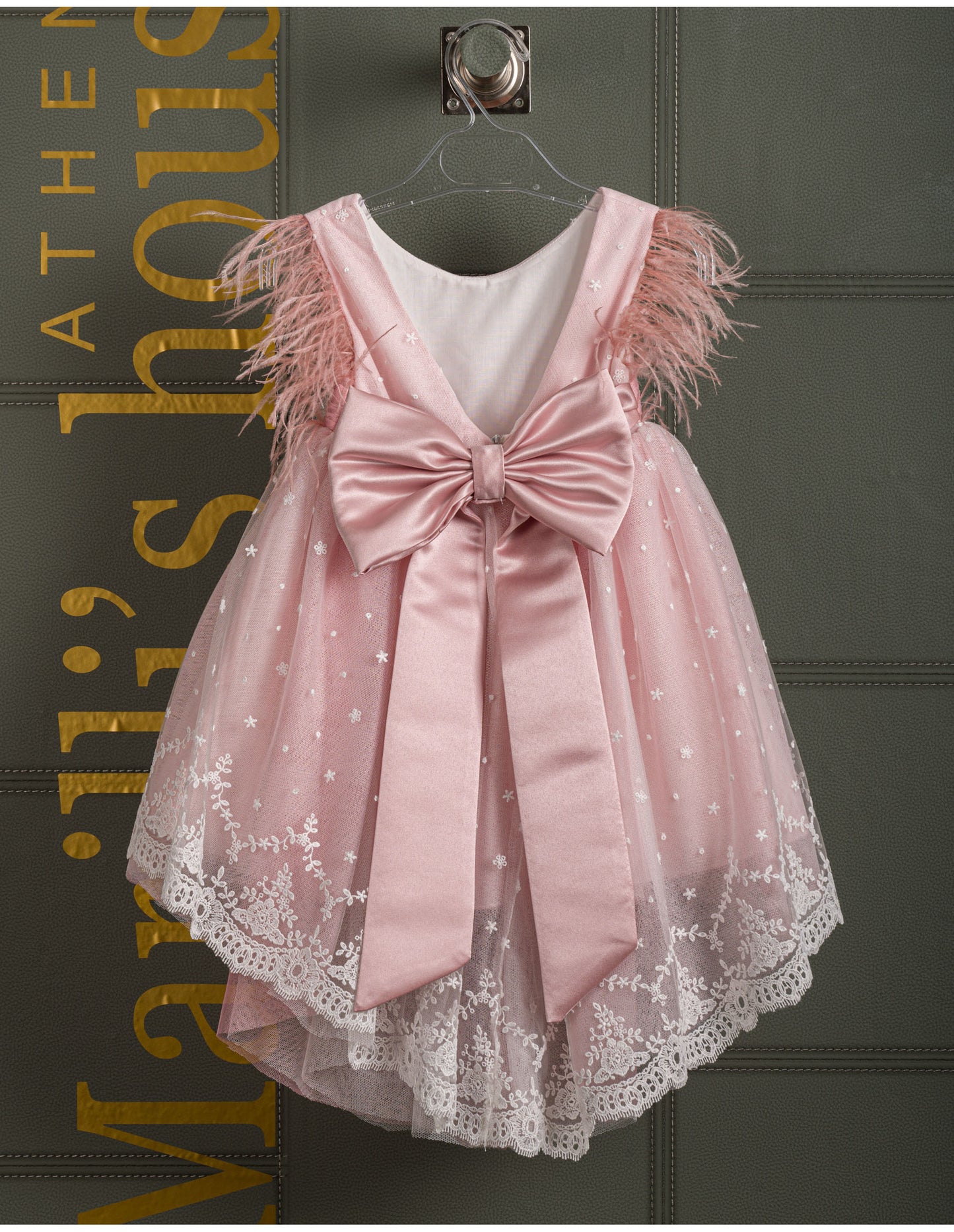 Βαφτιστικό φόρεμα Marilli's House Collection 2025 Κωδικός 2520180