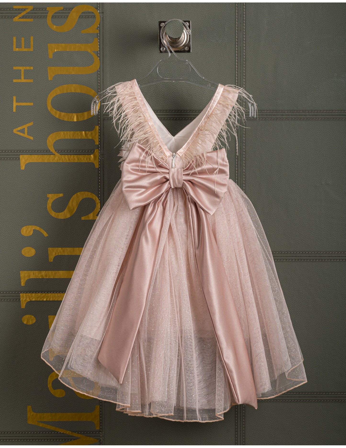 Βαφτιστικό φόρεμα Marilli's House Collection 2025 Κωδικός 2513265