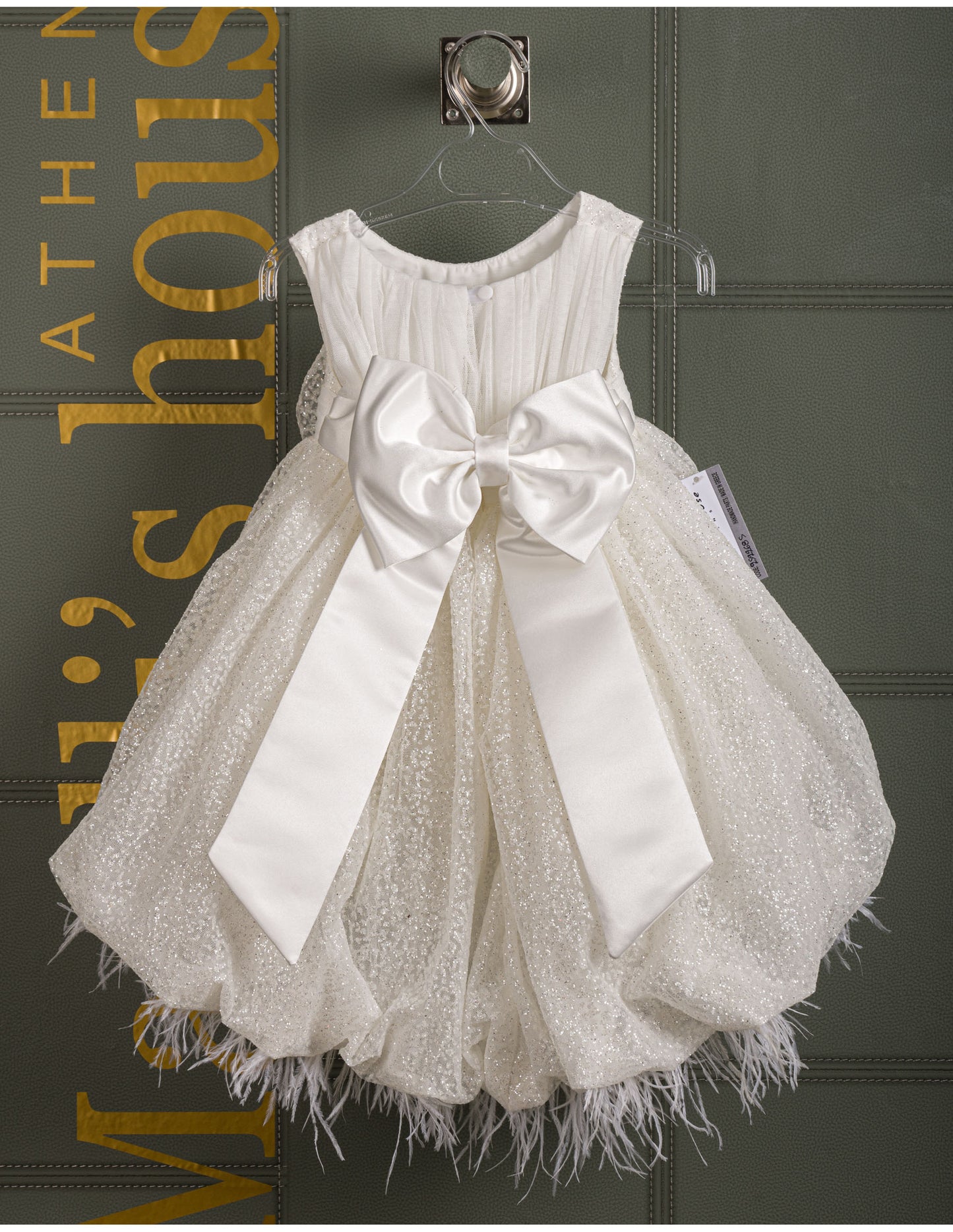 Βαφτιστικό φόρεμα Marilli's House Collection 2025 Κωδικός 2522685