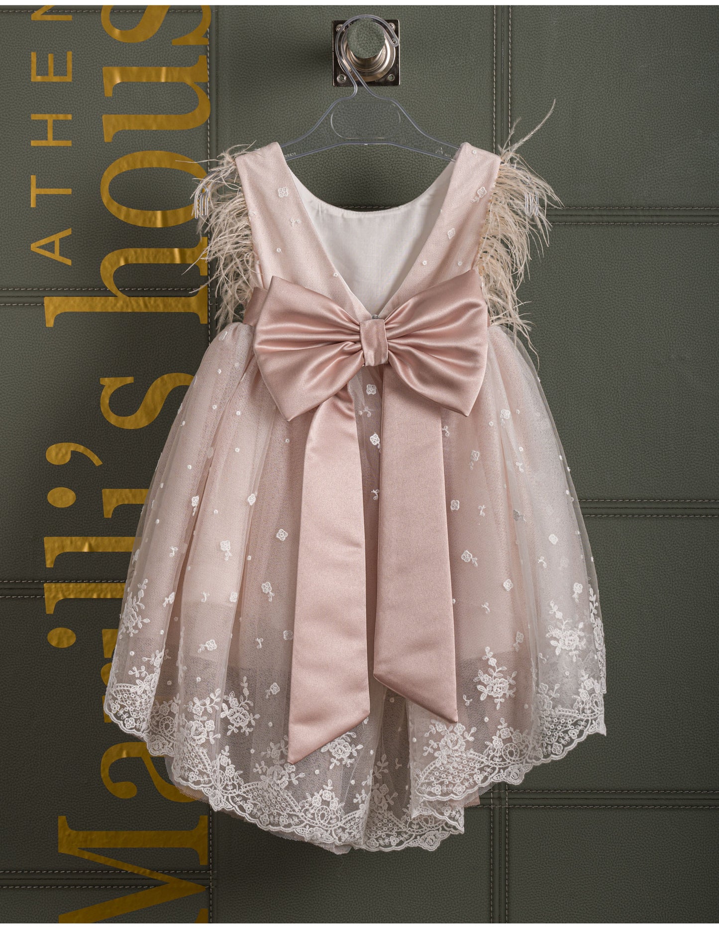 Βαφτιστικό φόρεμα Marilli's House Collection 2025 Κωδικός 2519680