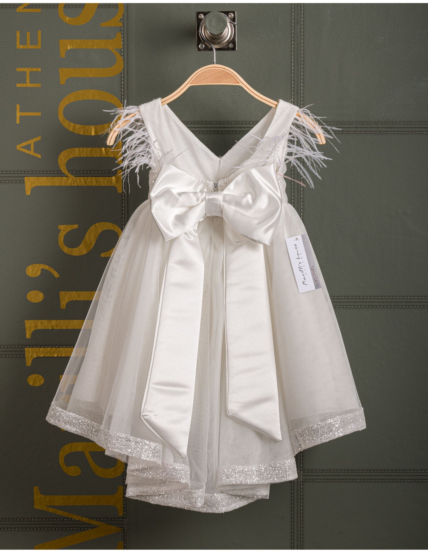 Βαφτιστικό φόρεμα Marilli's House Collection 2025 Κωδικός 2515475