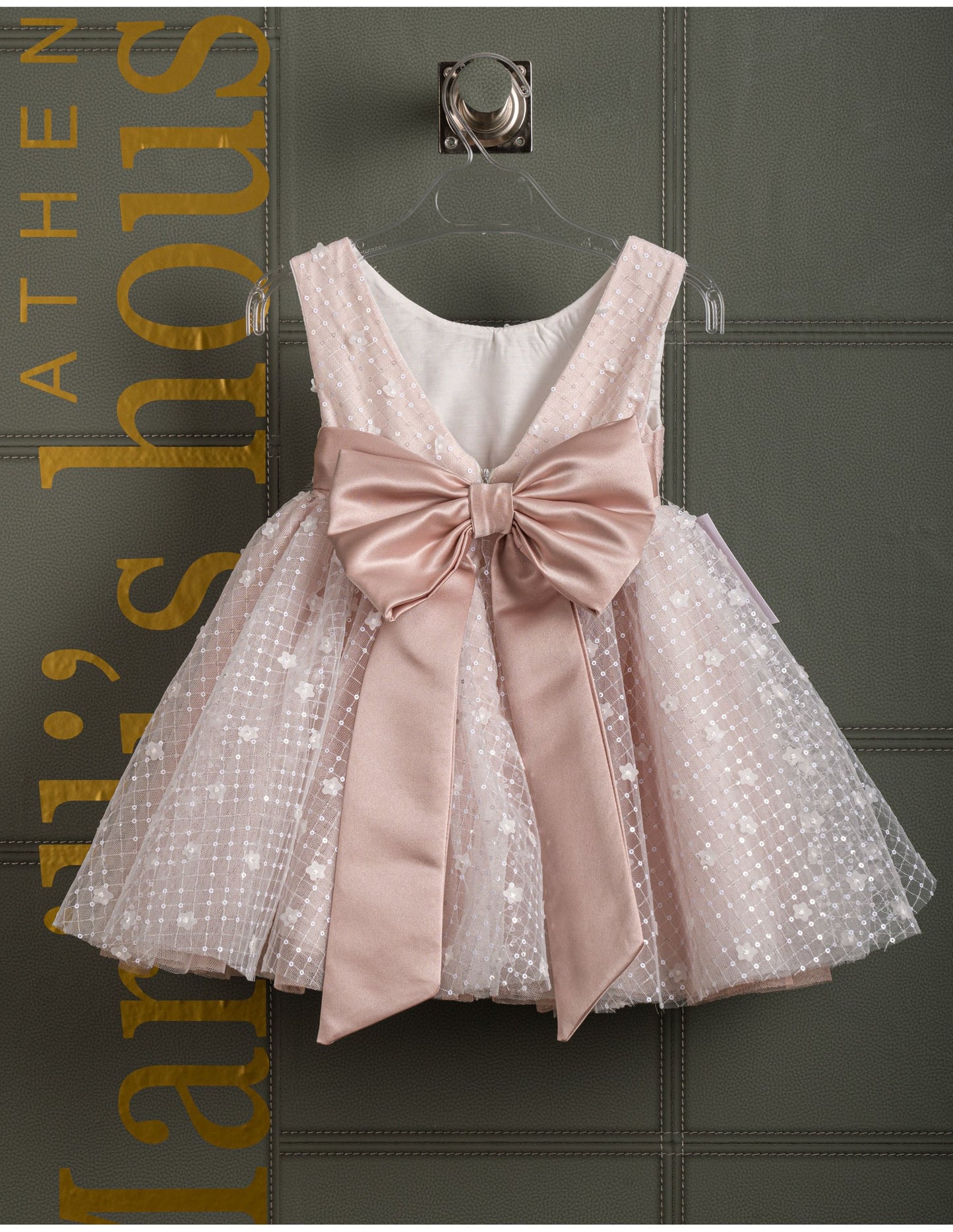 Βαφτιστικό φόρεμα Marilli's House Collection 2025 Κωδικός 251450