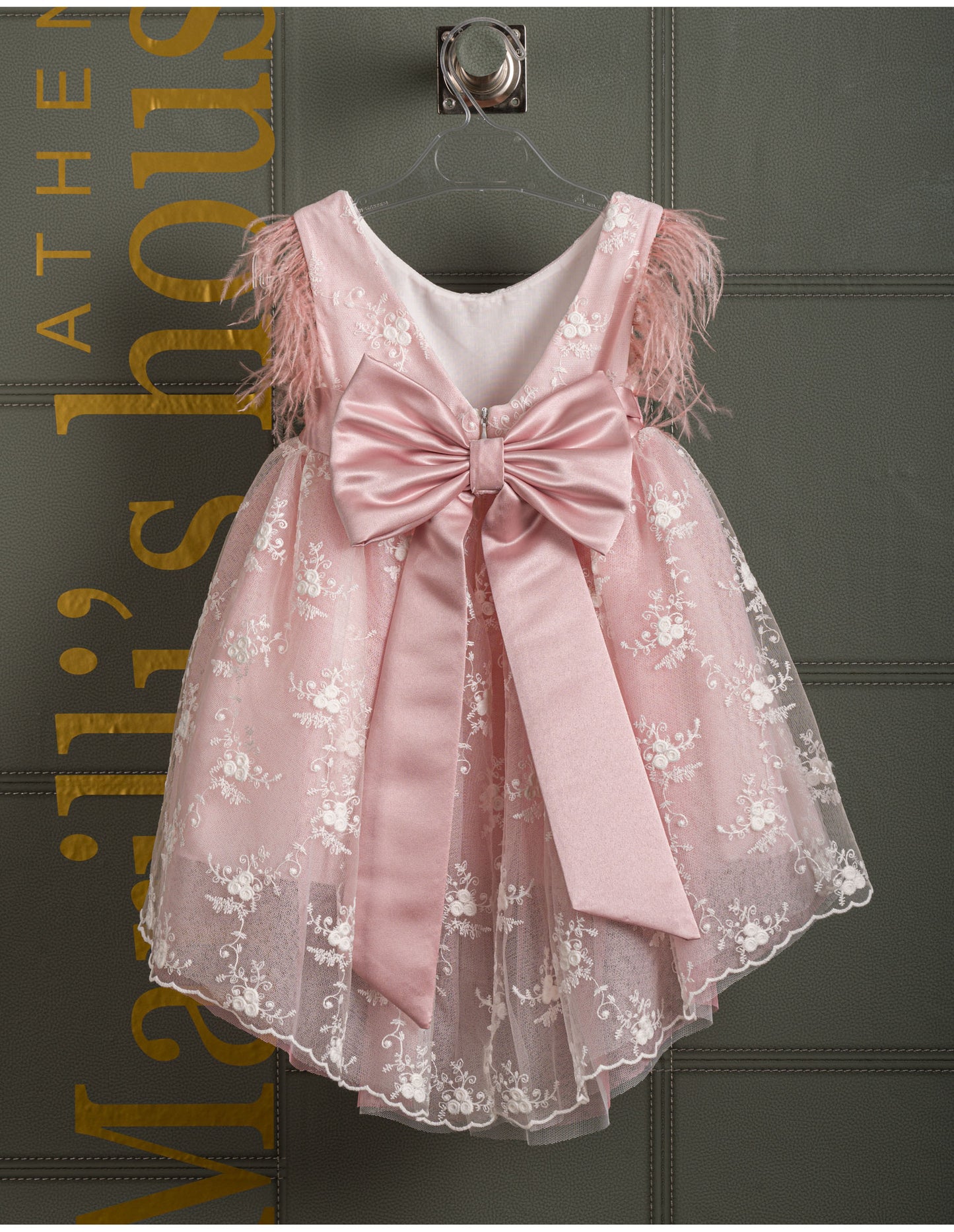 Βαφτιστικό φόρεμα Marilli's House Collection 2025 Κωδικός 2517580