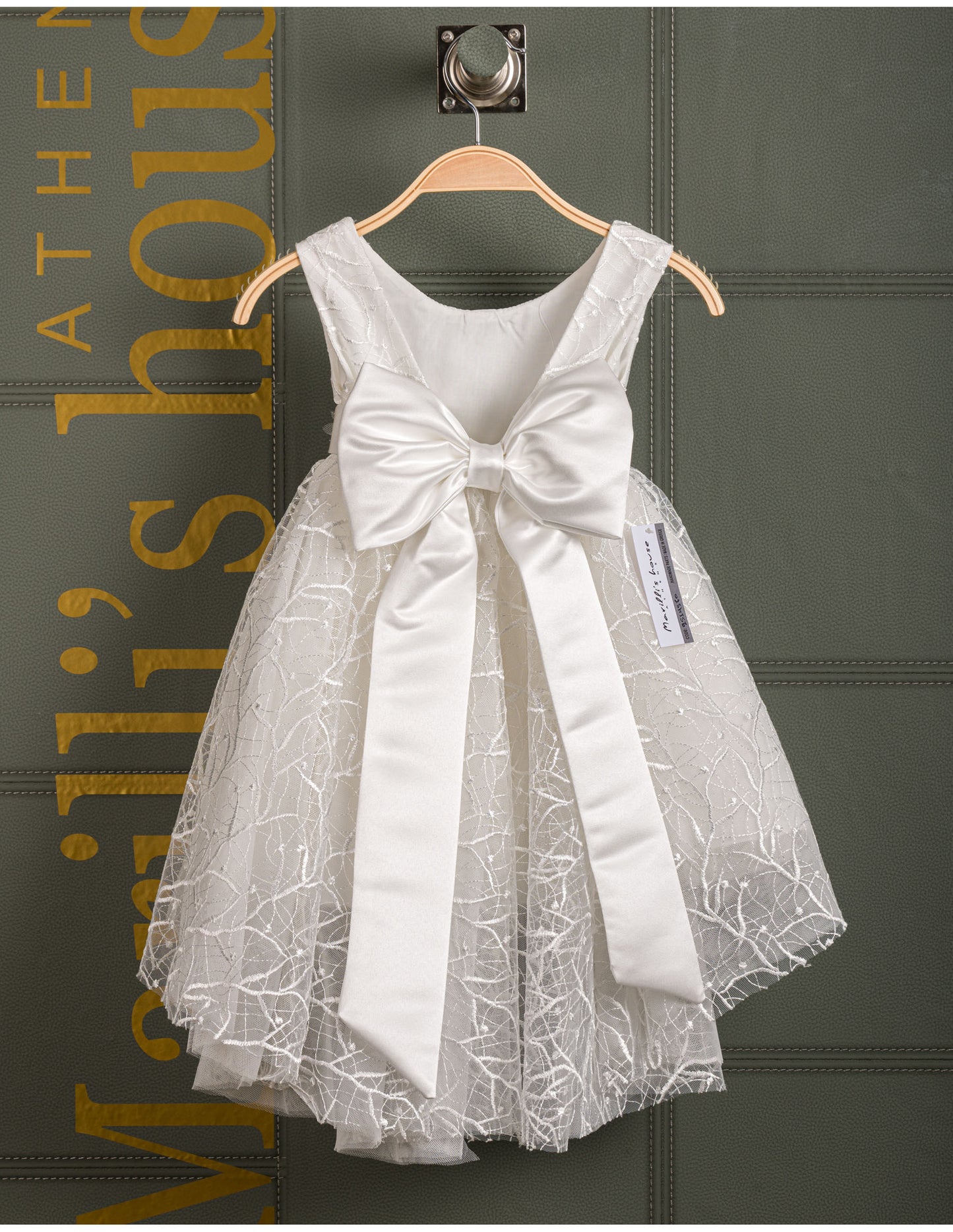 Βαφτιστικό φόρεμα Marilli's House Collection 2025 Κωδικός 2514570