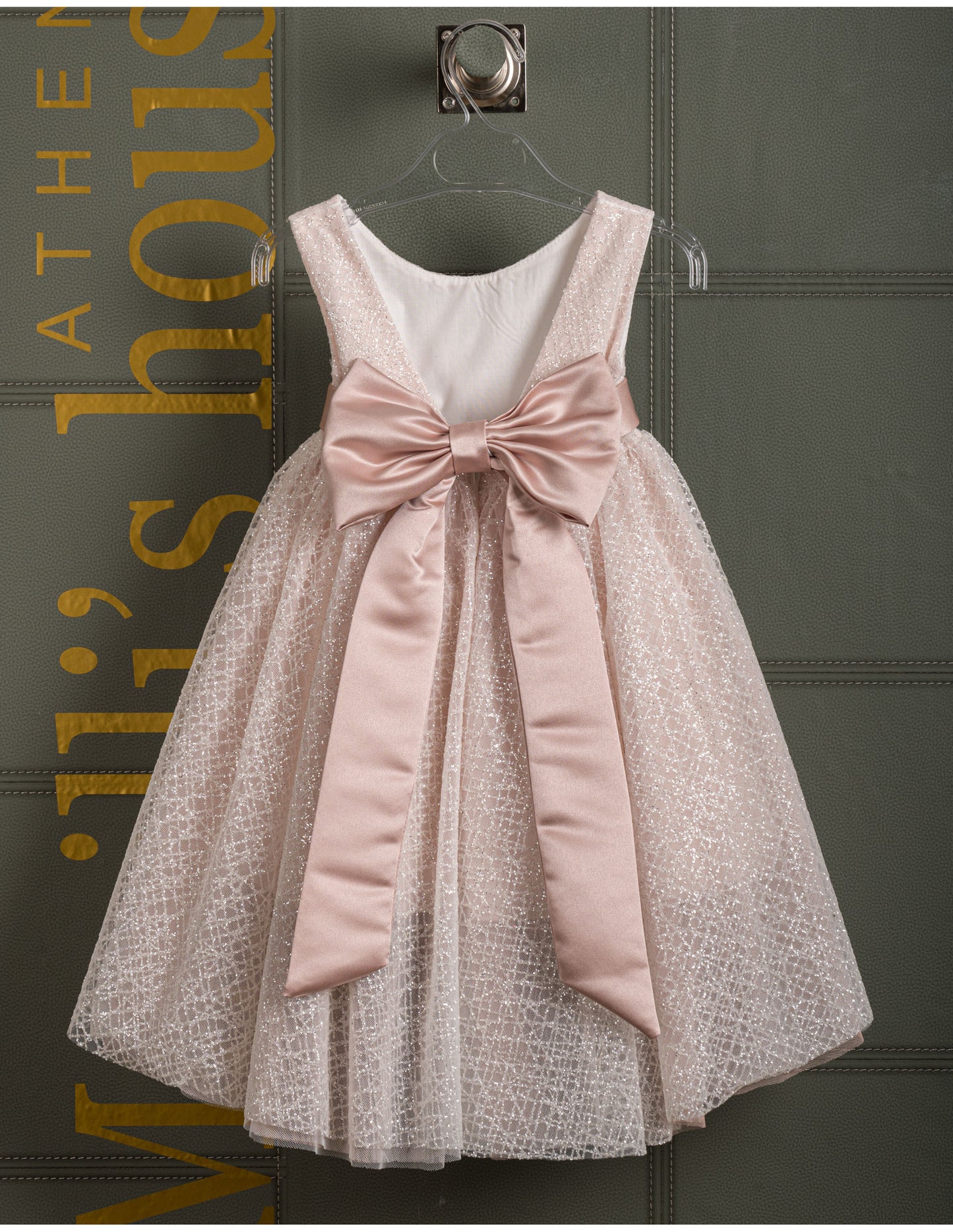 Βαφτιστικό φόρεμα Marilli's House Collection 2025 Κωδικός 2514170