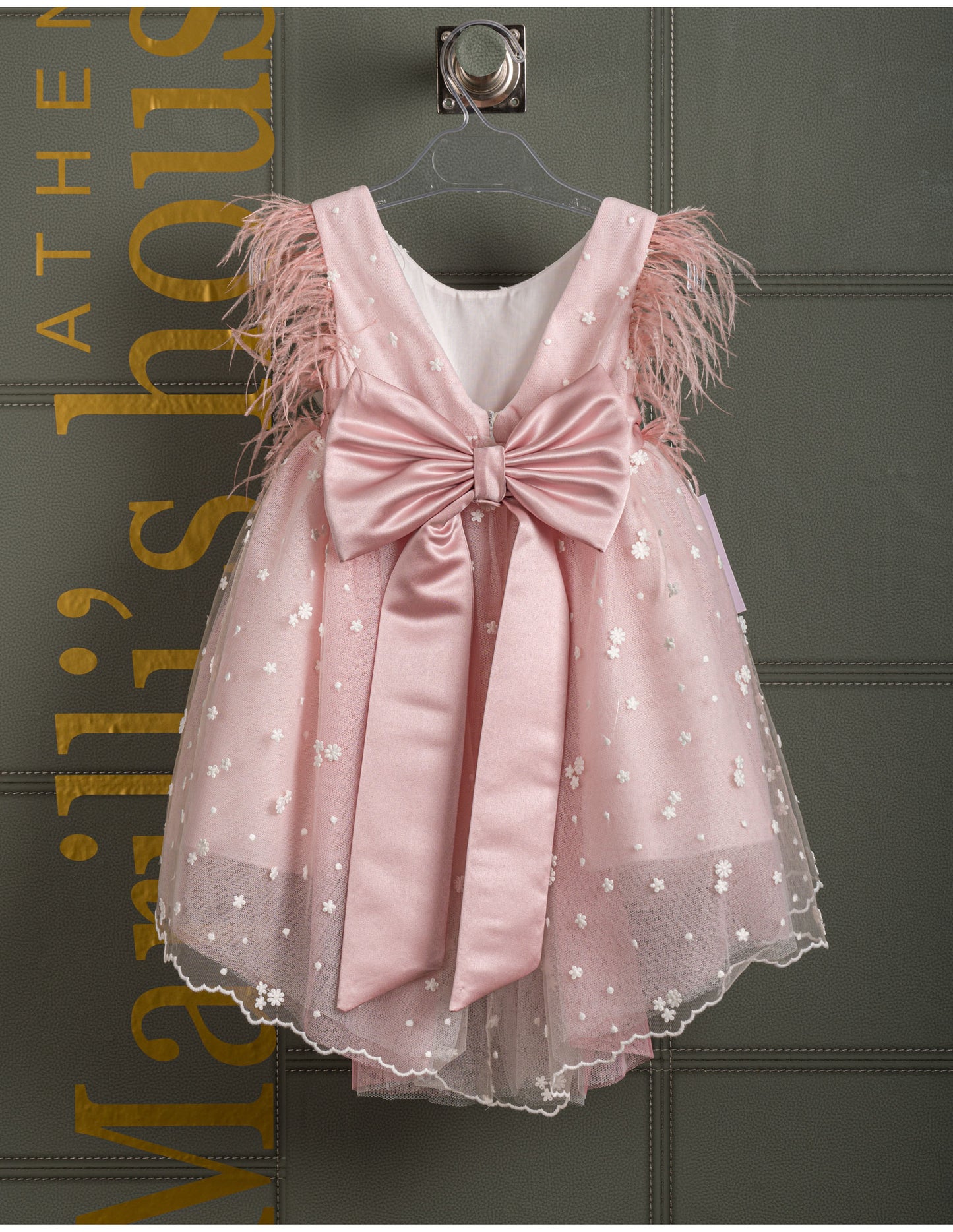 Βαφτιστικό φόρεμα Marilli's House Collection 2025 Κωδικός 2518380