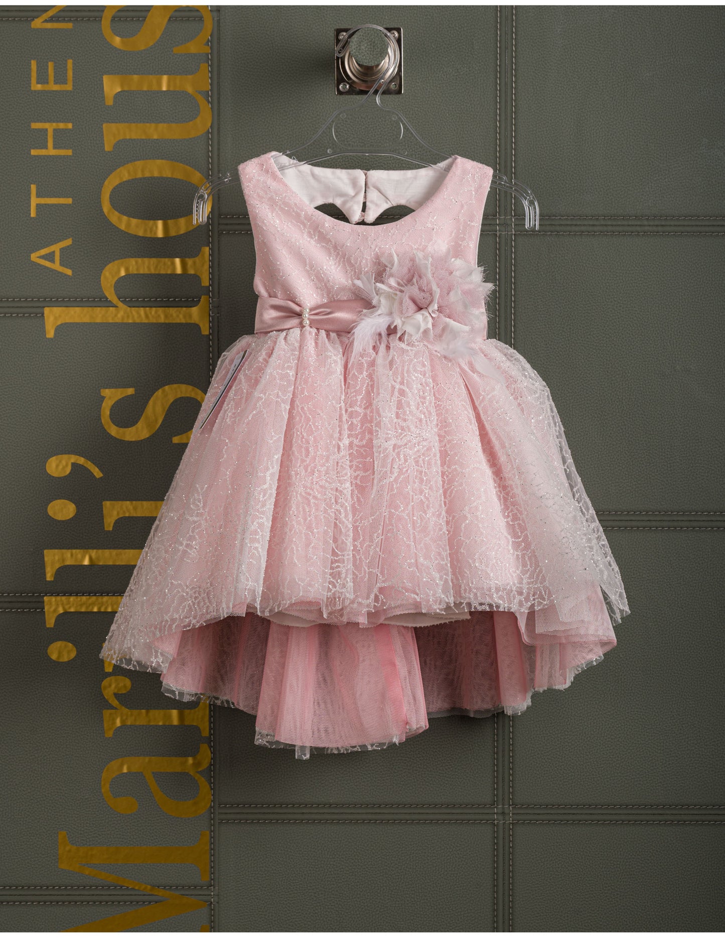 Βαφτιστικό φόρεμα Marilli's House Collection 2025 Κωδικός 2524160