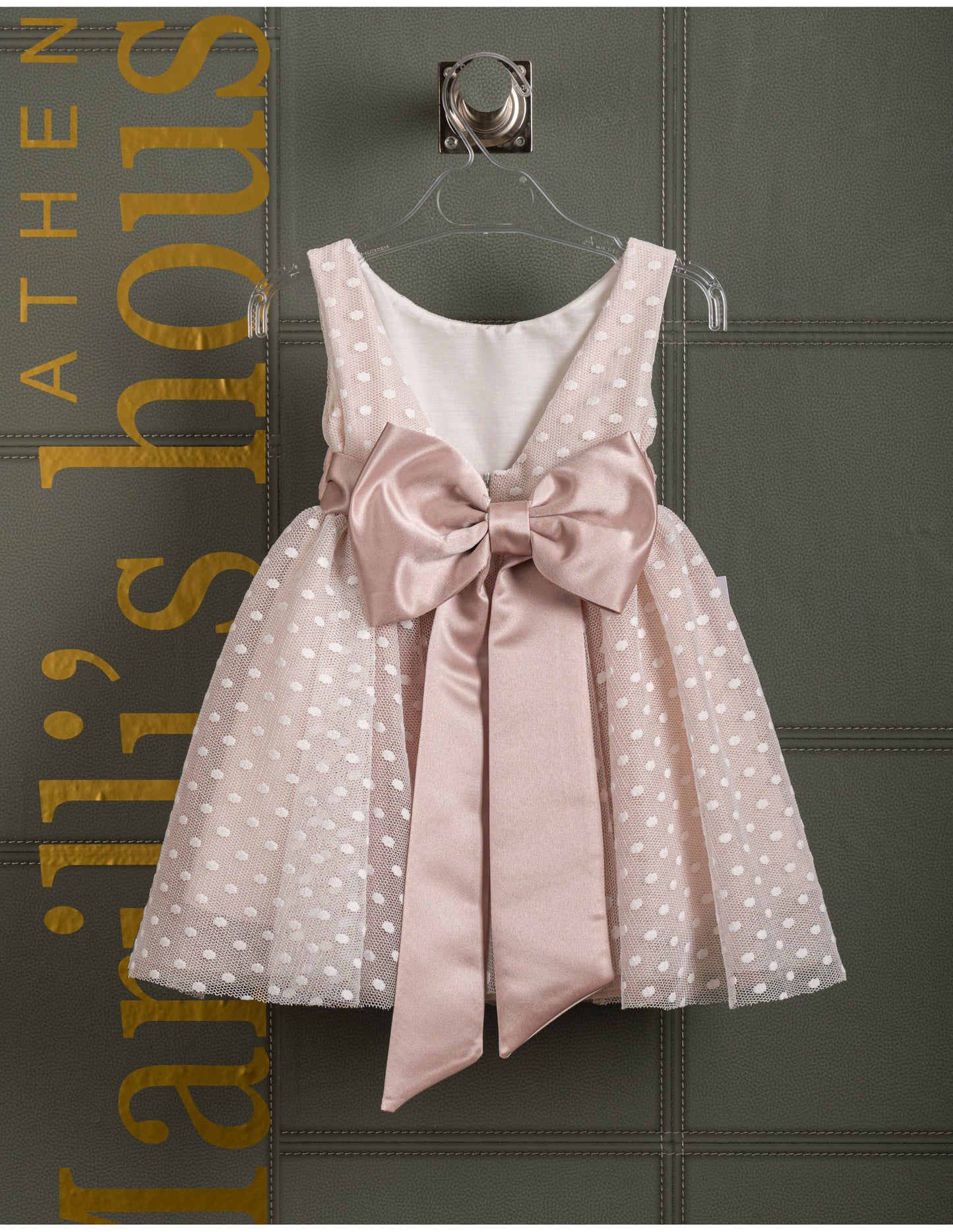 Βαφτιστικό φόρεμα Marilli's House Collection 2025 Κωδικός 2510350