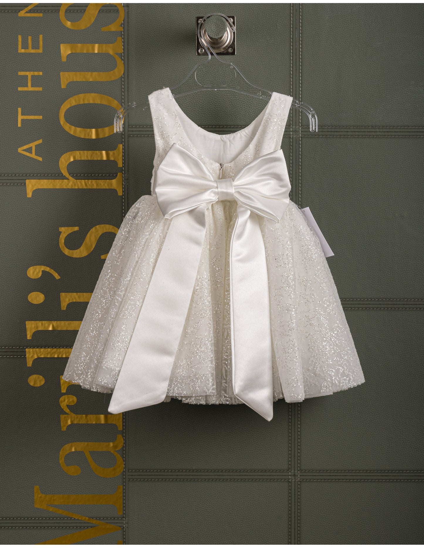 Βαφτιστικό φόρεμα Marilli's House Collection 2025 Κωδικός 2522860