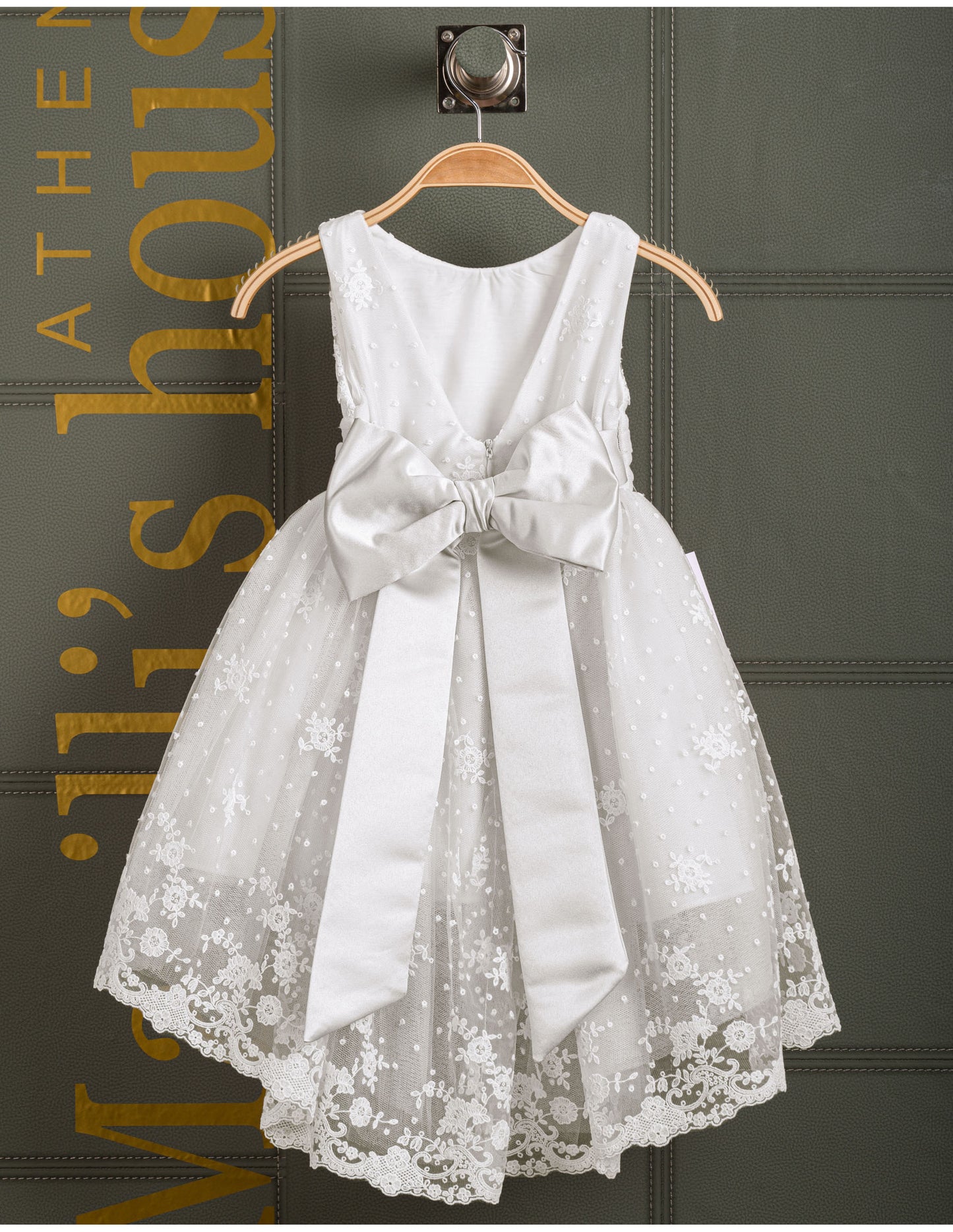 Βαφτιστικό φόρεμα Marilli's House Collection 2025 Κωδικός 2513670