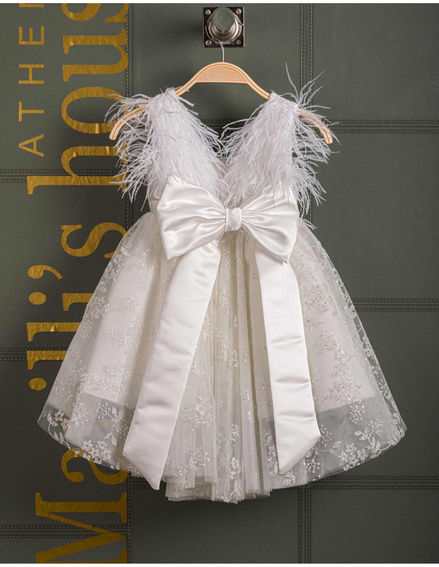 Βαφτιστικό φόρεμα Marilli's House Collection 2025 Κωδικός 2521485