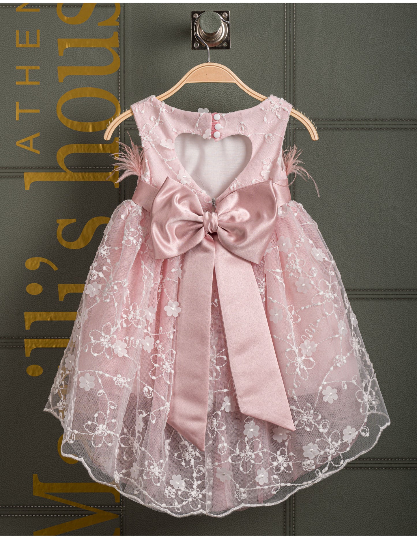 Βαφτιστικό φόρεμα Marilli's House Collection 2025 Κωδικός 2516975