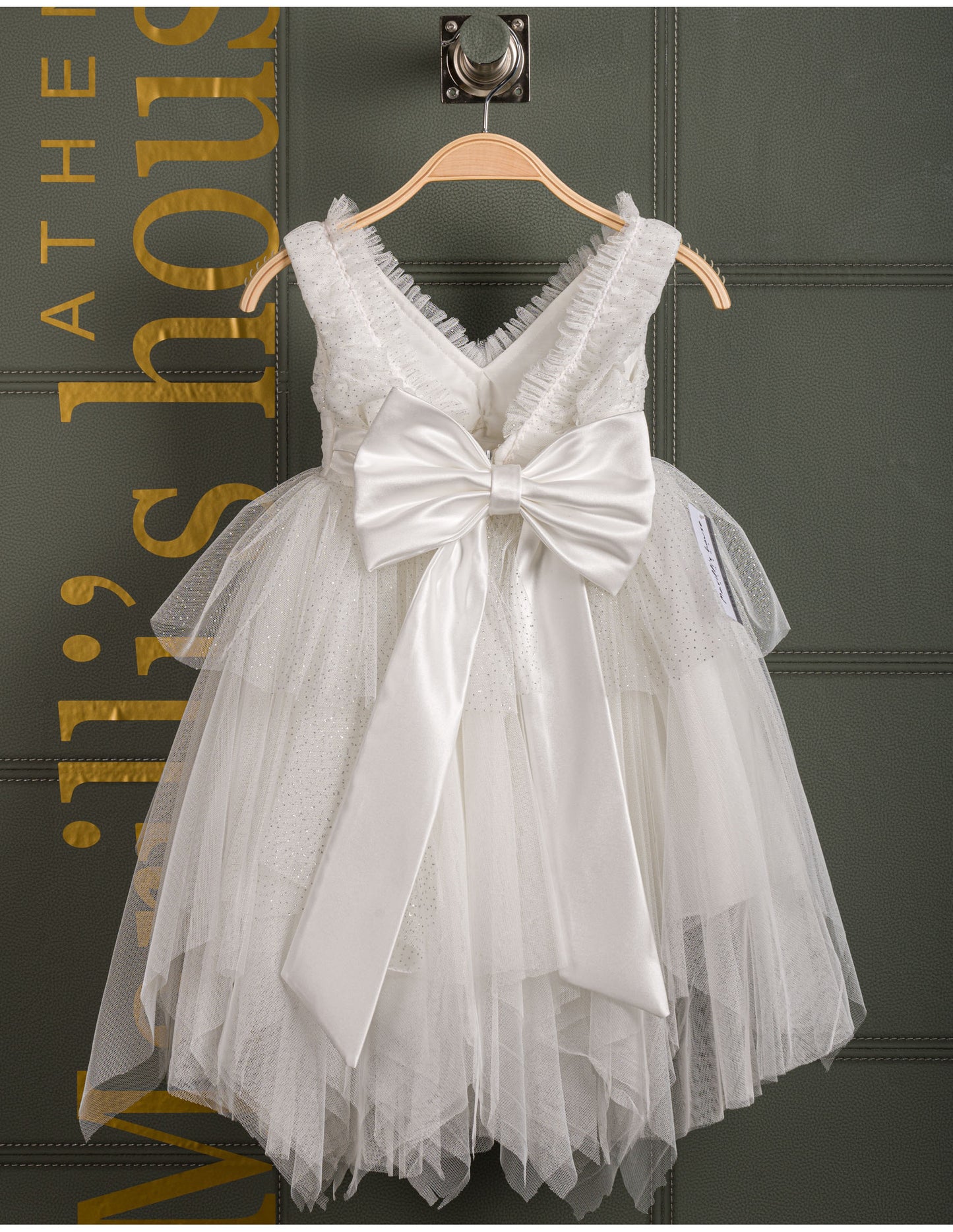 Βαφτιστικό φόρεμα Marilli's House Collection 2025 Κωδικός 2522385